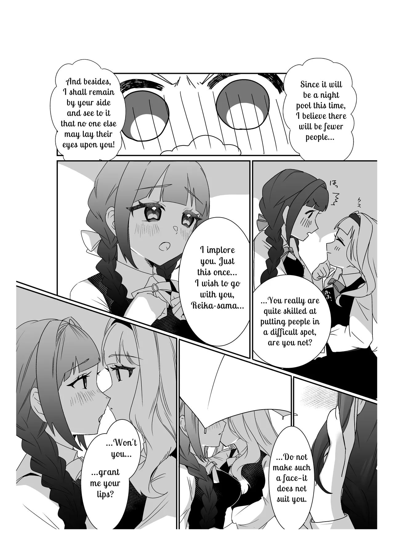 [P＆I (Sakasaki Shika)]Saimin Ojou-sama ~Yuri Couple wo Osou Otoko-tachi no Yokubou~ | Mindless Maidens ~A Lesbian Couple Assailed By Male Desire~[English] [Cunny Garden] Page 5