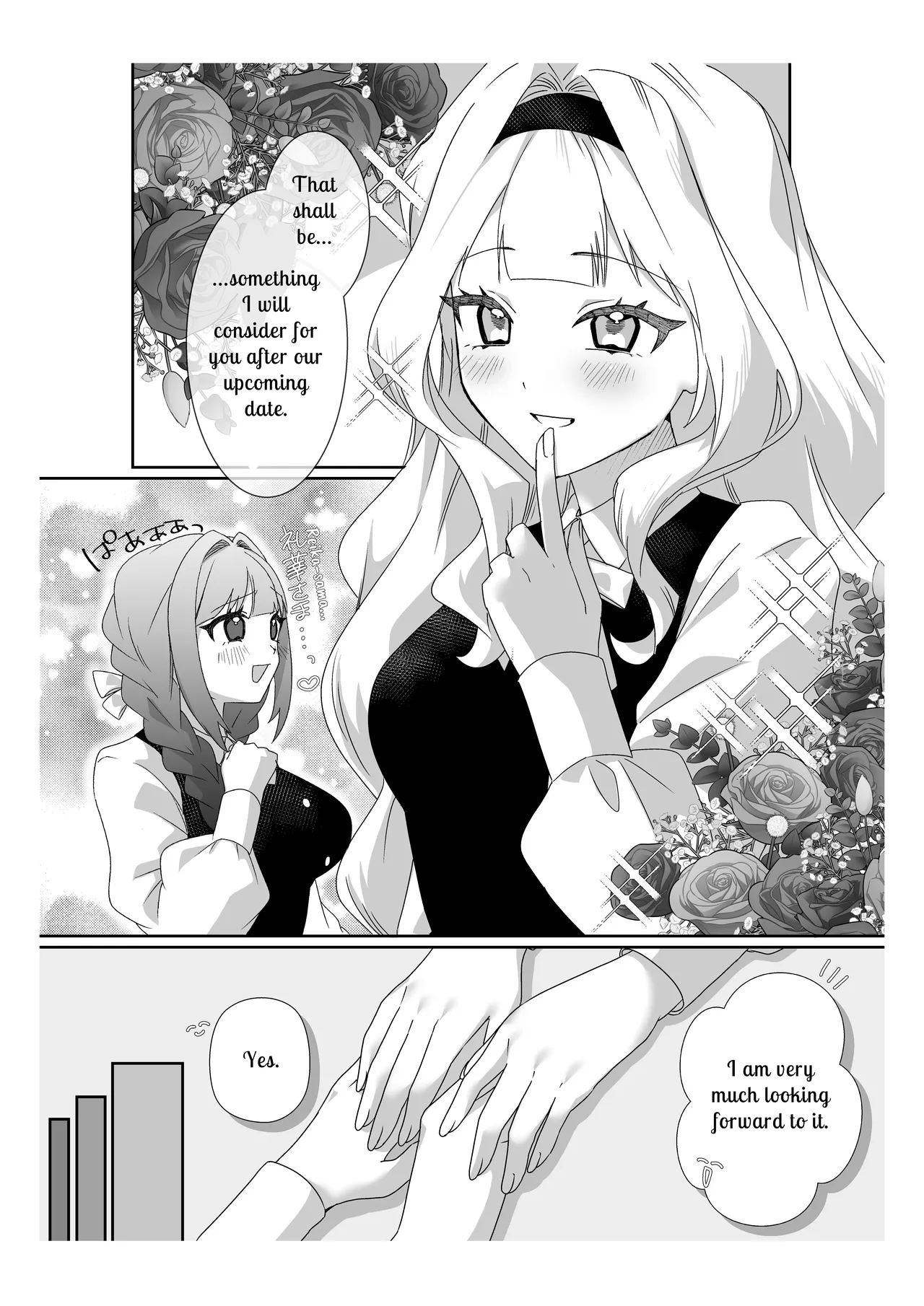 [P＆I (Sakasaki Shika)]Saimin Ojou-sama ~Yuri Couple wo Osou Otoko-tachi no Yokubou~ | Mindless Maidens ~A Lesbian Couple Assailed By Male Desire~[English] [Cunny Garden] Page 6