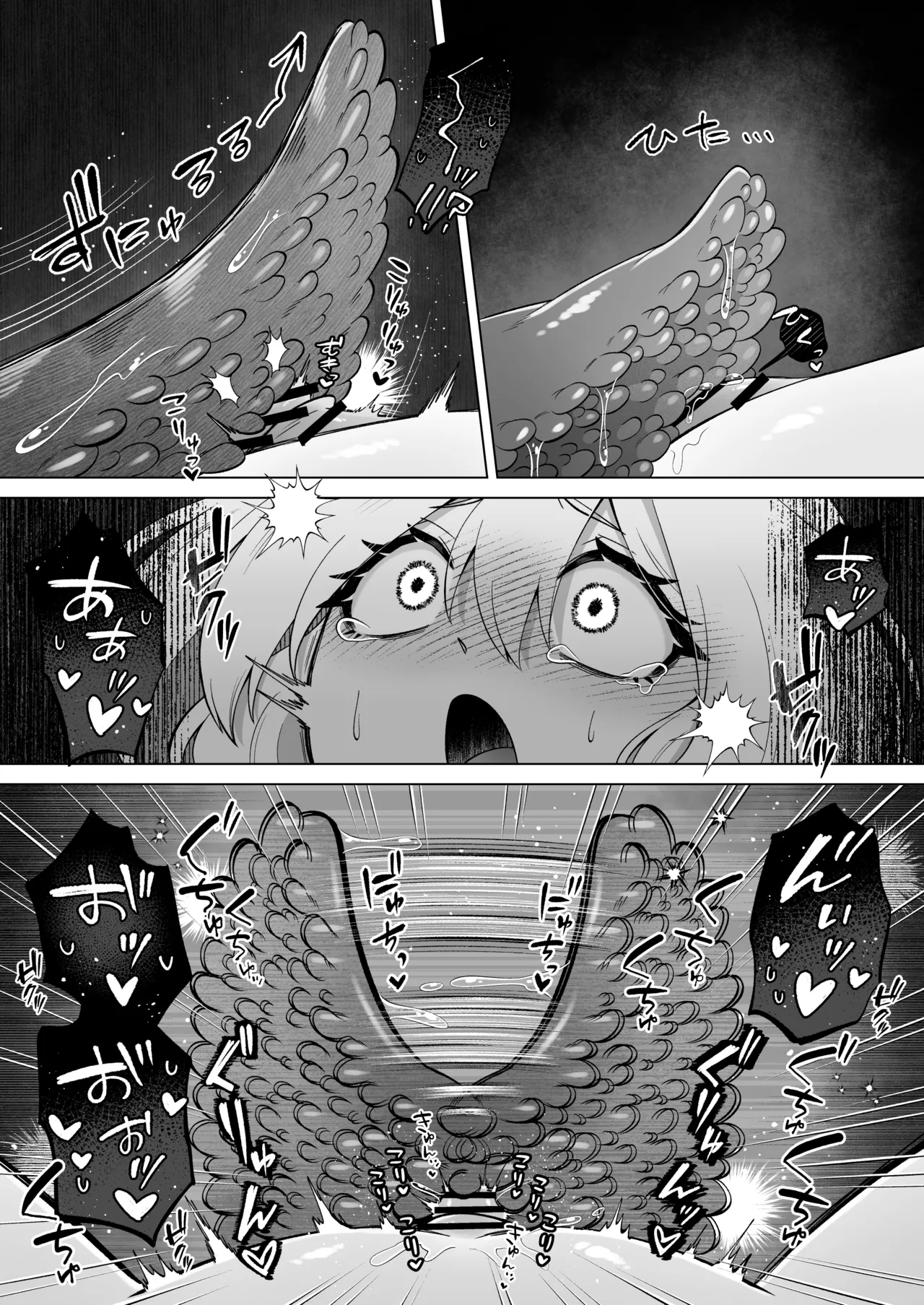 [Moto no Hondana (Moto)]Shokushu ni torawareta erufu wa shikyuu kyou○hatsujou to kairaku zecchou sanran ni aegu[Digital] Page 10