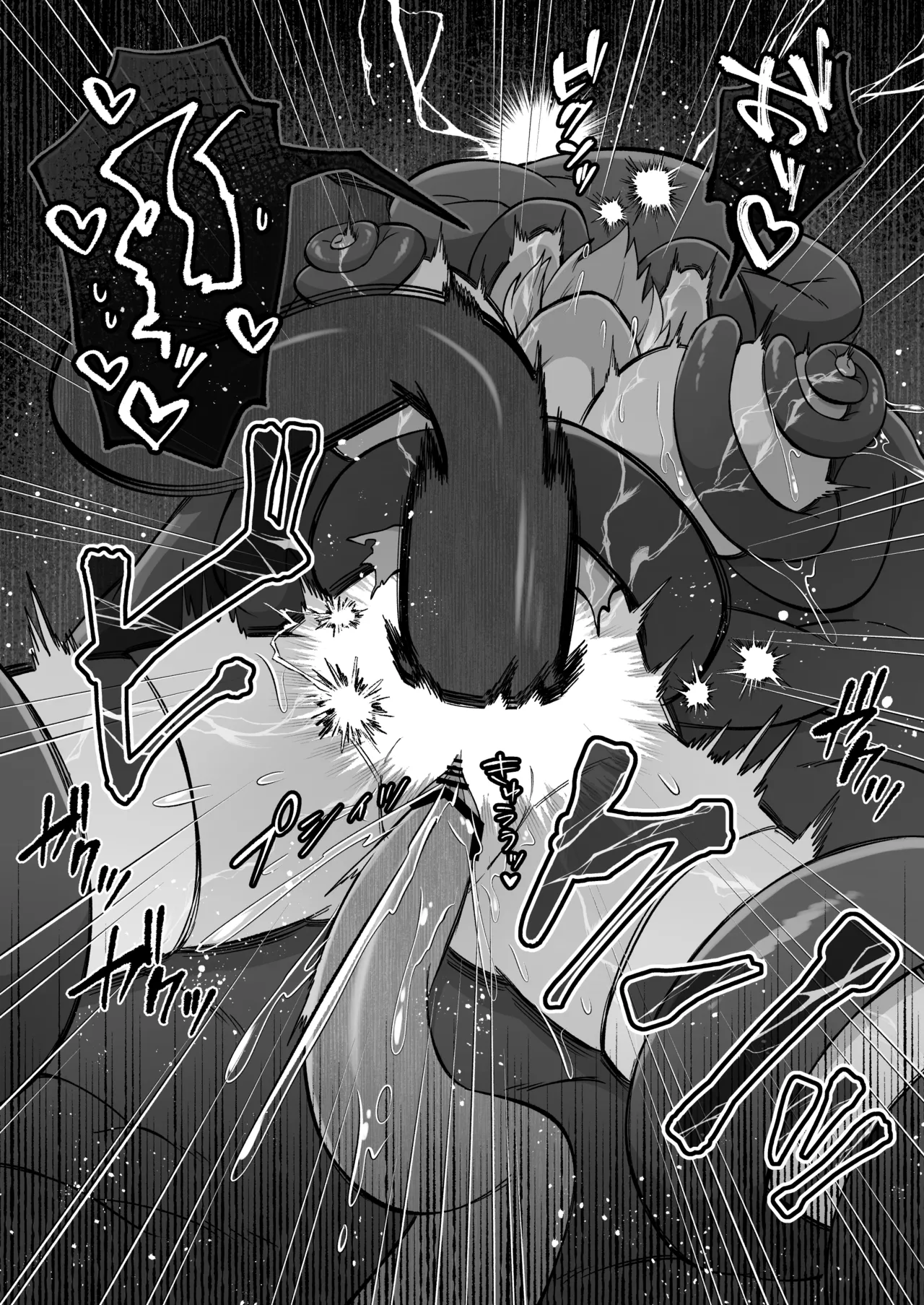[Moto no Hondana (Moto)]Shokushu ni torawareta erufu wa shikyuu kyou○hatsujou to kairaku zecchou sanran ni aegu[Digital] Page 34
