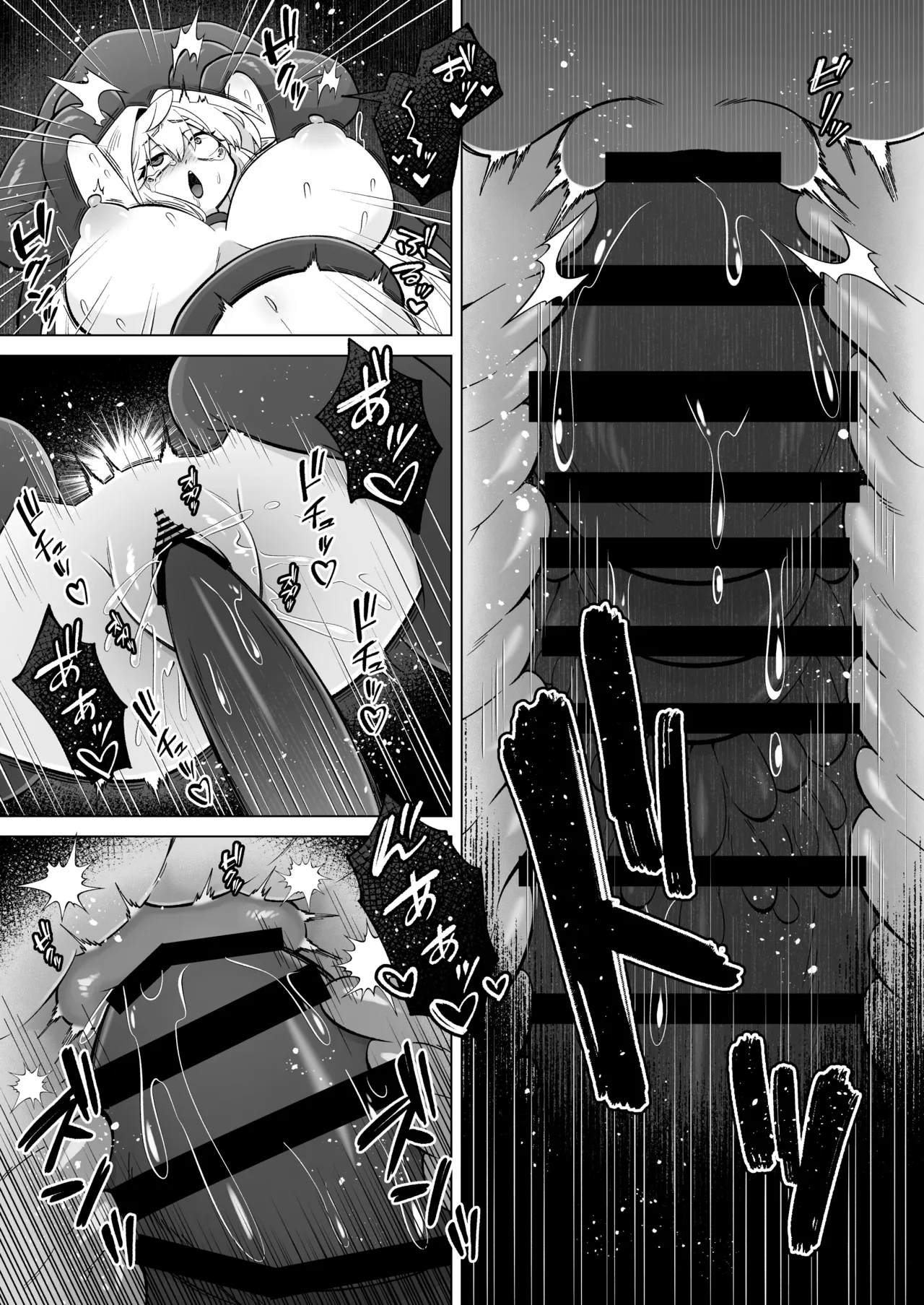 [Moto no Hondana (Moto)]Shokushu ni torawareta erufu wa shikyuu kyou○hatsujou to kairaku zecchou sanran ni aegu[Digital] Page 41