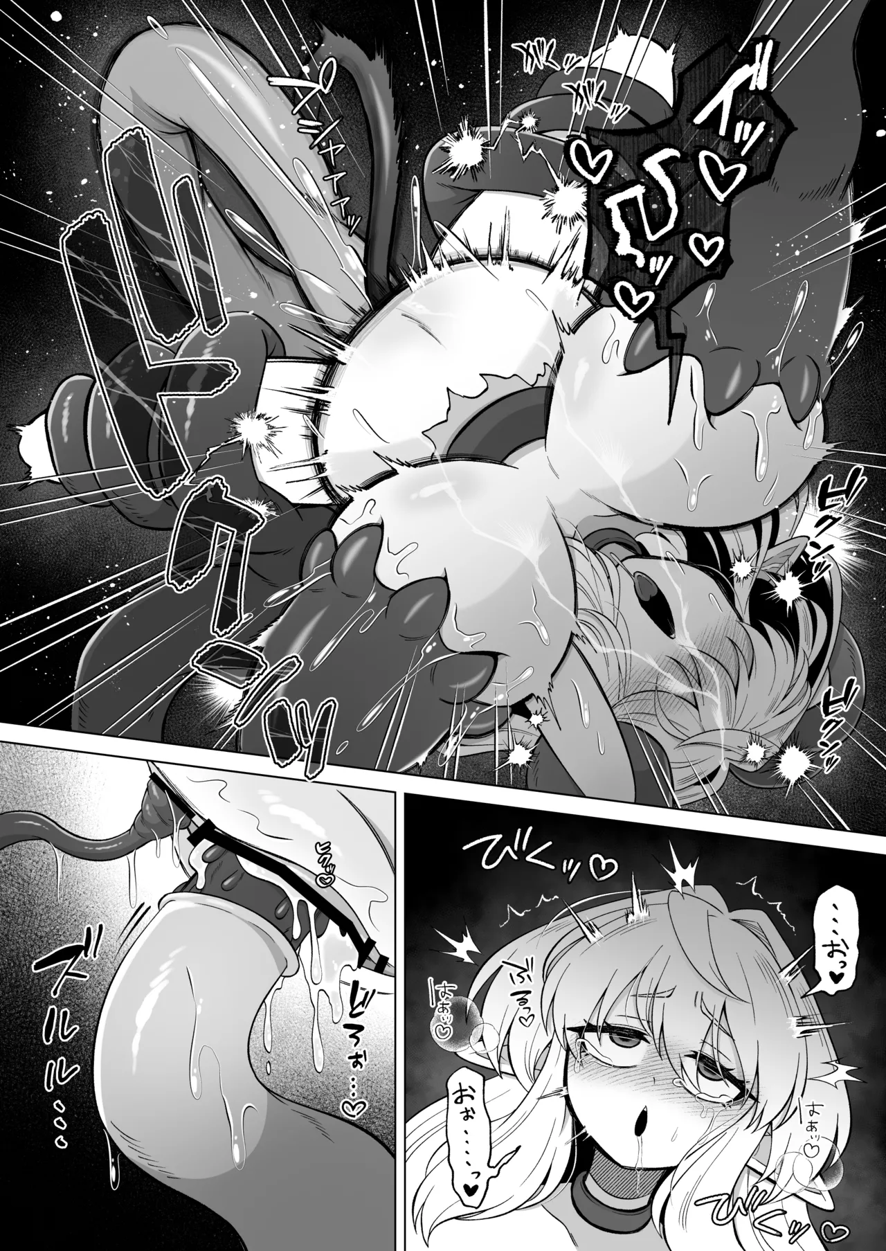 [Moto no Hondana (Moto)]Shokushu ni torawareta erufu wa shikyuu kyou○hatsujou to kairaku zecchou sanran ni aegu[Digital] Page 49