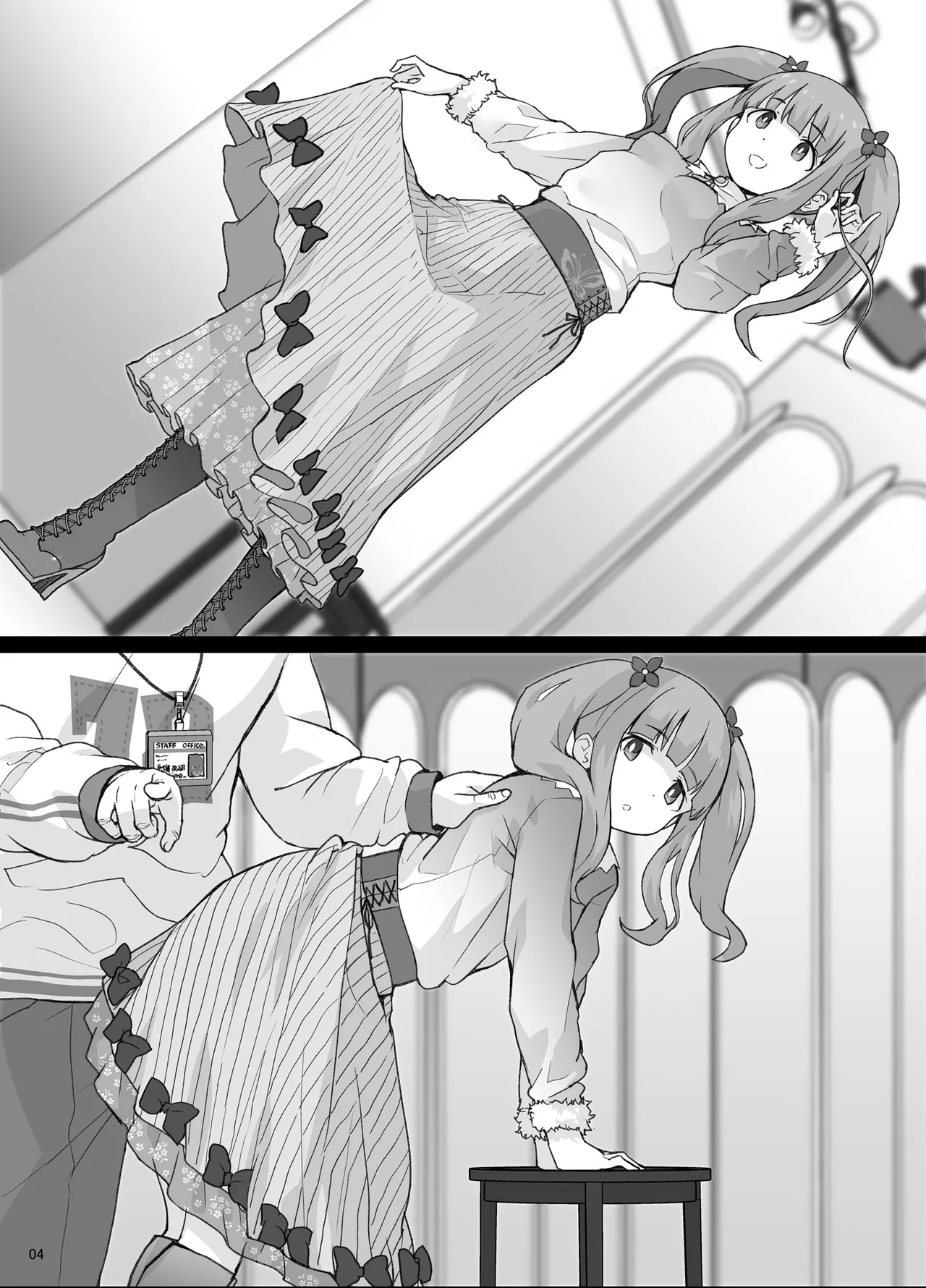 [COUNTER-CENSORSHIP (Ookami Uo)]Bou Geinou Jimusho Tousatsu Gazou Ryuushutsu Matome 5(THE IDOLM@STER CINDERELLA GIRLS) [Digital] Page 3