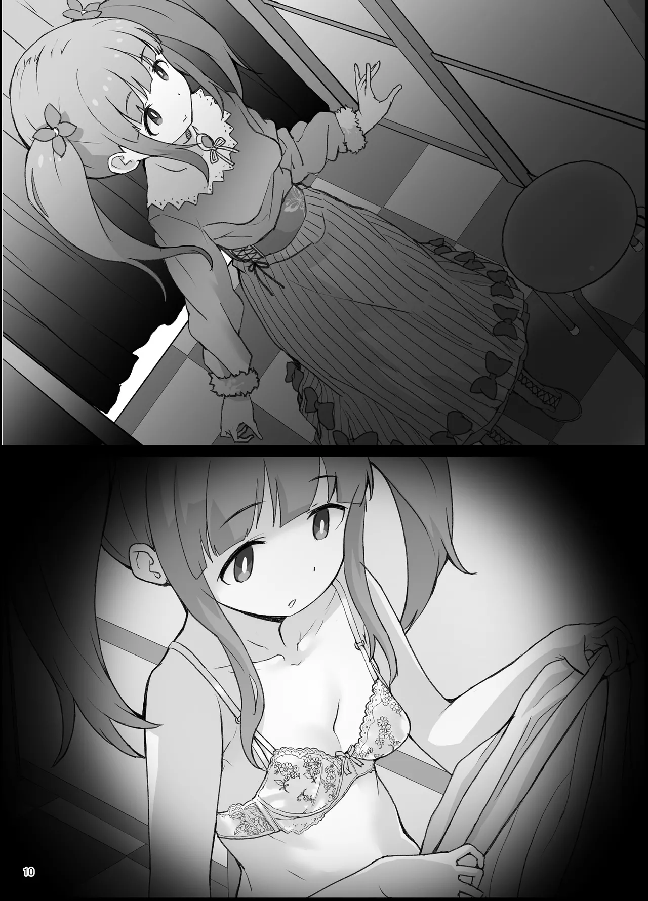 [COUNTER-CENSORSHIP (Ookami Uo)]Bou Geinou Jimusho Tousatsu Gazou Ryuushutsu Matome 5(THE IDOLM@STER CINDERELLA GIRLS) [Digital] Page 9