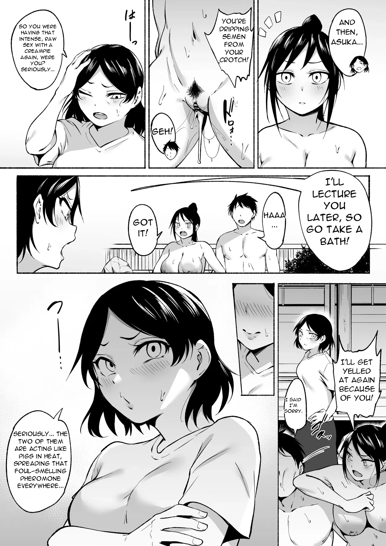 [Fetio]Ririshii kedo Kigaru ni Nuitekureru Ore no Nee-chan 2 - My Big Sister - She's Strikingly Cool, Yet She'll Casually Whip It Out for Me(Vol. 2)[English][DarklordMTLs] Page 26