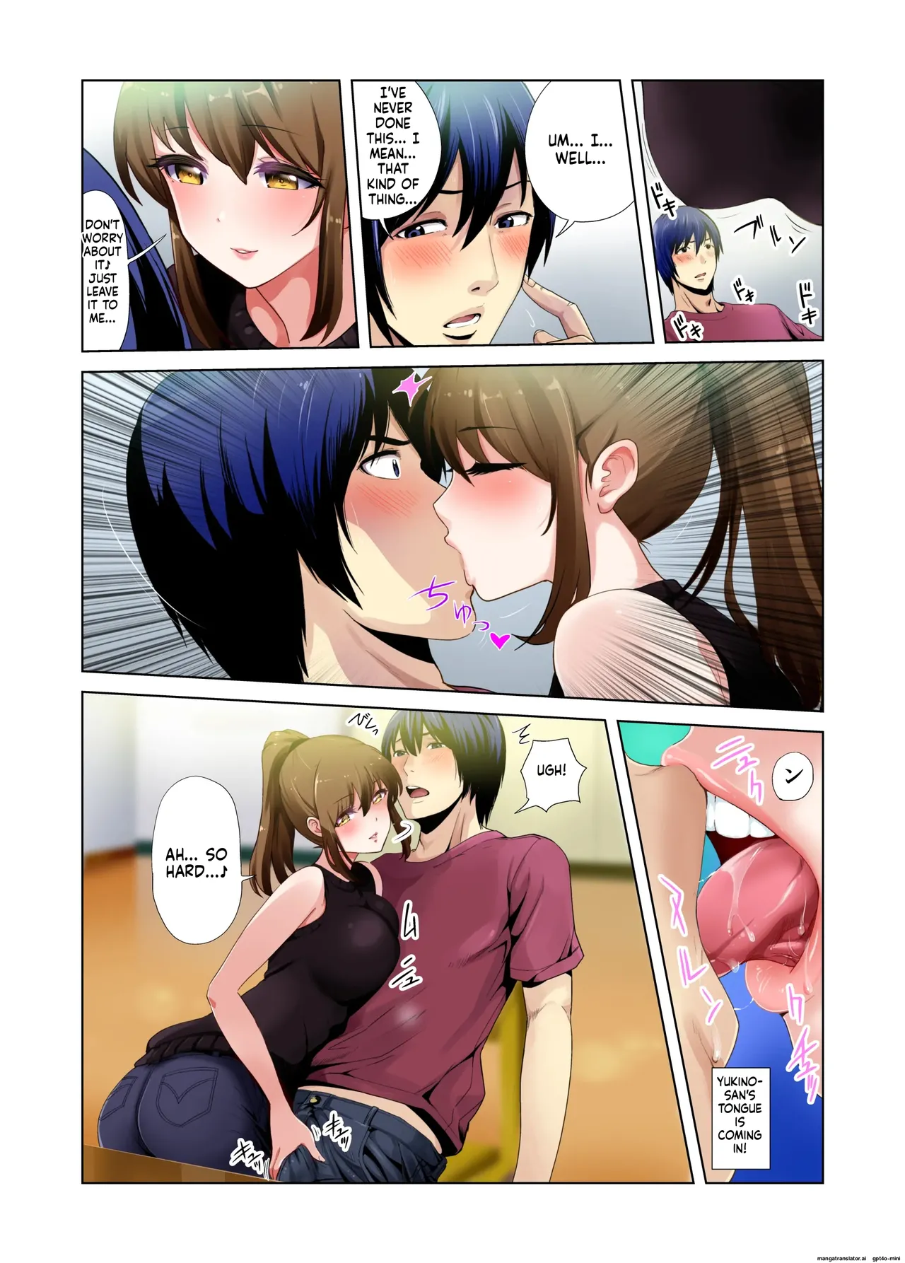 [Abbey Load (RYO)]Hikkoshita Saki no Rinjin wa, Oppai no Ookina Totemo Ecchi na Okaa-san deshita.[MTL] Page 11
