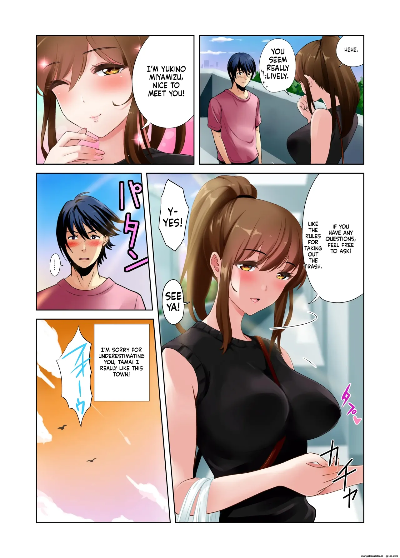 [Abbey Load (RYO)]Hikkoshita Saki no Rinjin wa, Oppai no Ookina Totemo Ecchi na Okaa-san deshita.[MTL] Page 4