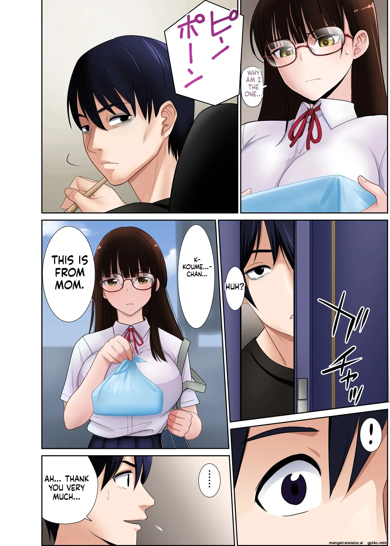 [Abbey Load (RYO)]Hikkoshita Saki no Rinjin wa, Oppai no Ooki na Totemo Ecchi na Okaa-san deshita 2[MTL] Page 11