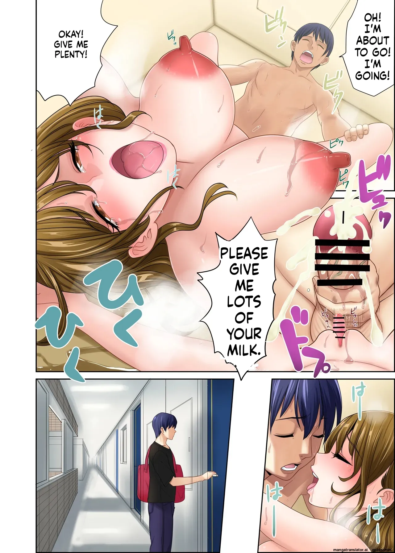 [Abbey Load (RYO)]Hikkoshita Saki no Rinjin wa, Oppai no Ooki na Totemo Ecchi na Okaa-san deshita 2[MTL] Page 21