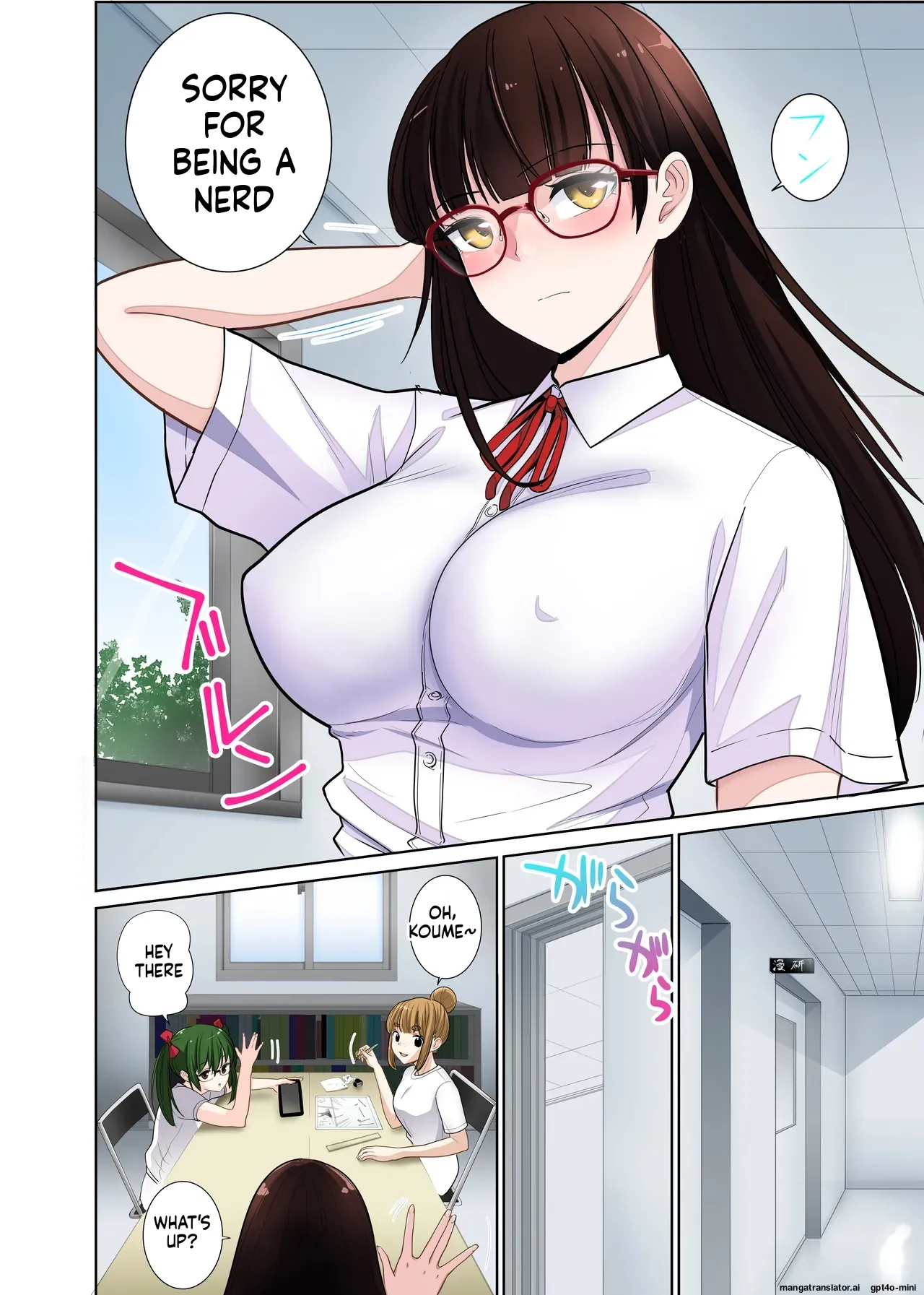 [Abbey Load (RYO)]Hikkoshita Saki no Rinjin wa, Oppai no Ooki na Totemo Ecchi na Okaa-san deshita 2[MTL] Page 3