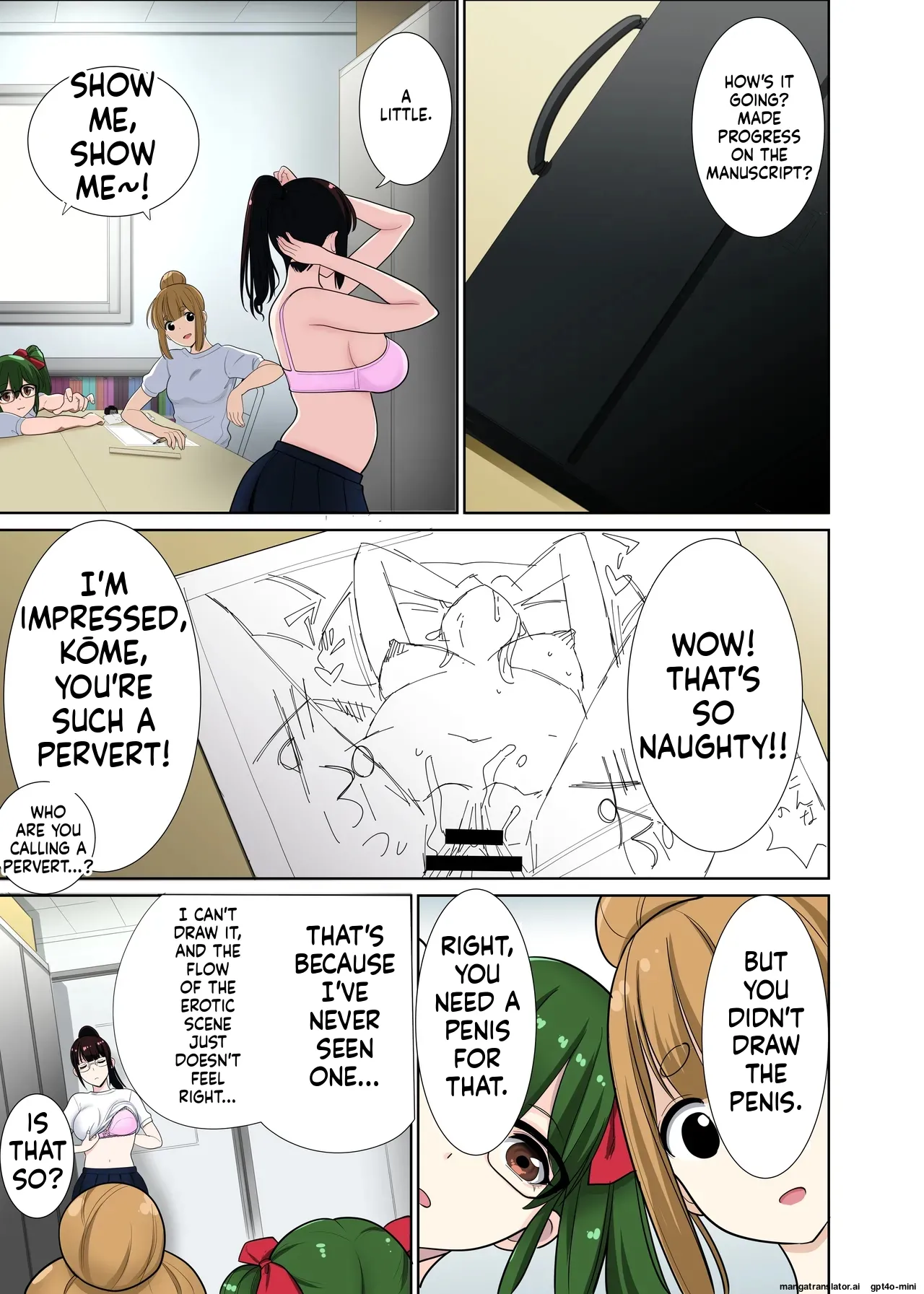 [Abbey Load (RYO)]Hikkoshita Saki no Rinjin wa, Oppai no Ooki na Totemo Ecchi na Okaa-san deshita 2[MTL] Page 4