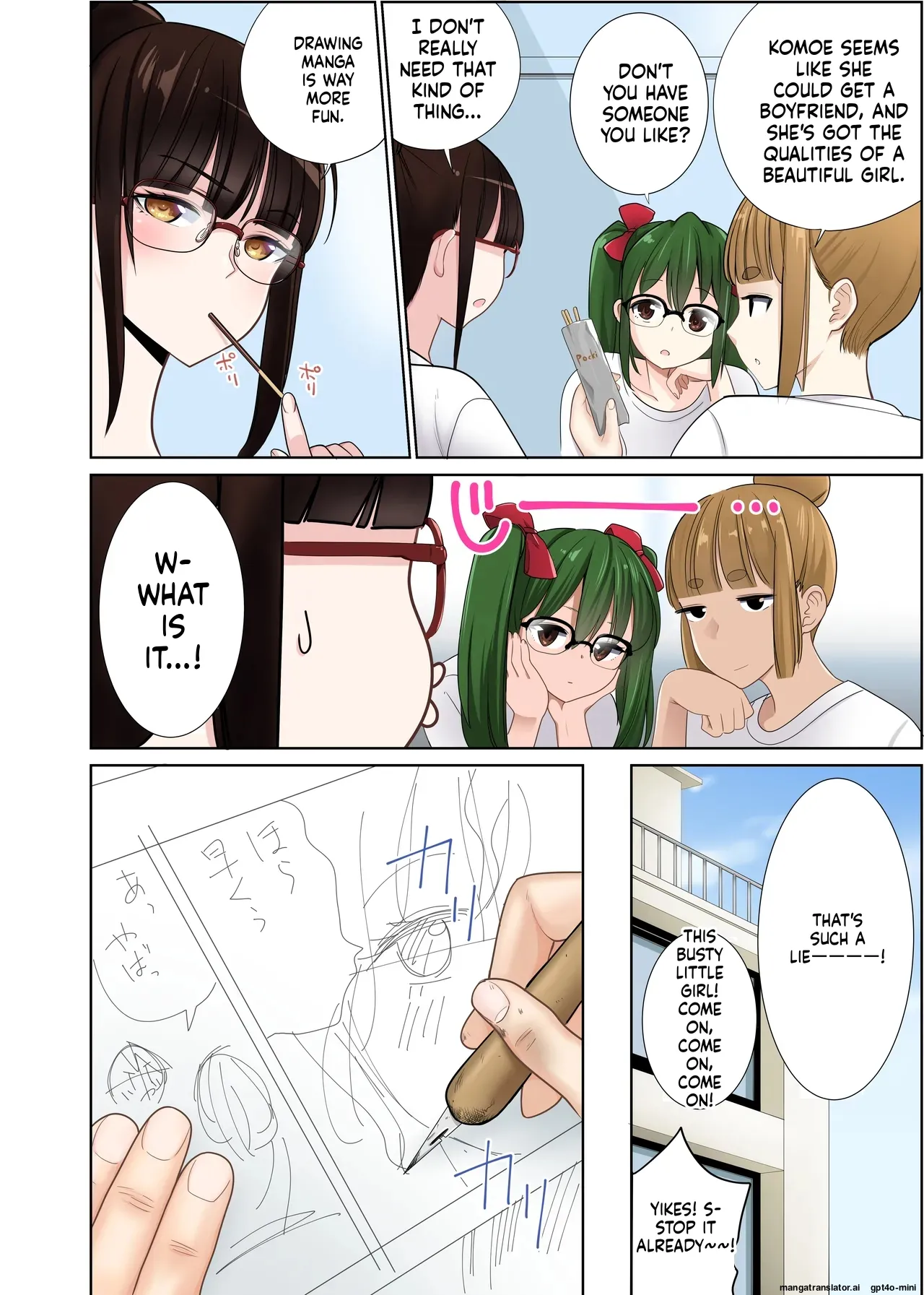 [Abbey Load (RYO)]Hikkoshita Saki no Rinjin wa, Oppai no Ooki na Totemo Ecchi na Okaa-san deshita 2[MTL] Page 5
