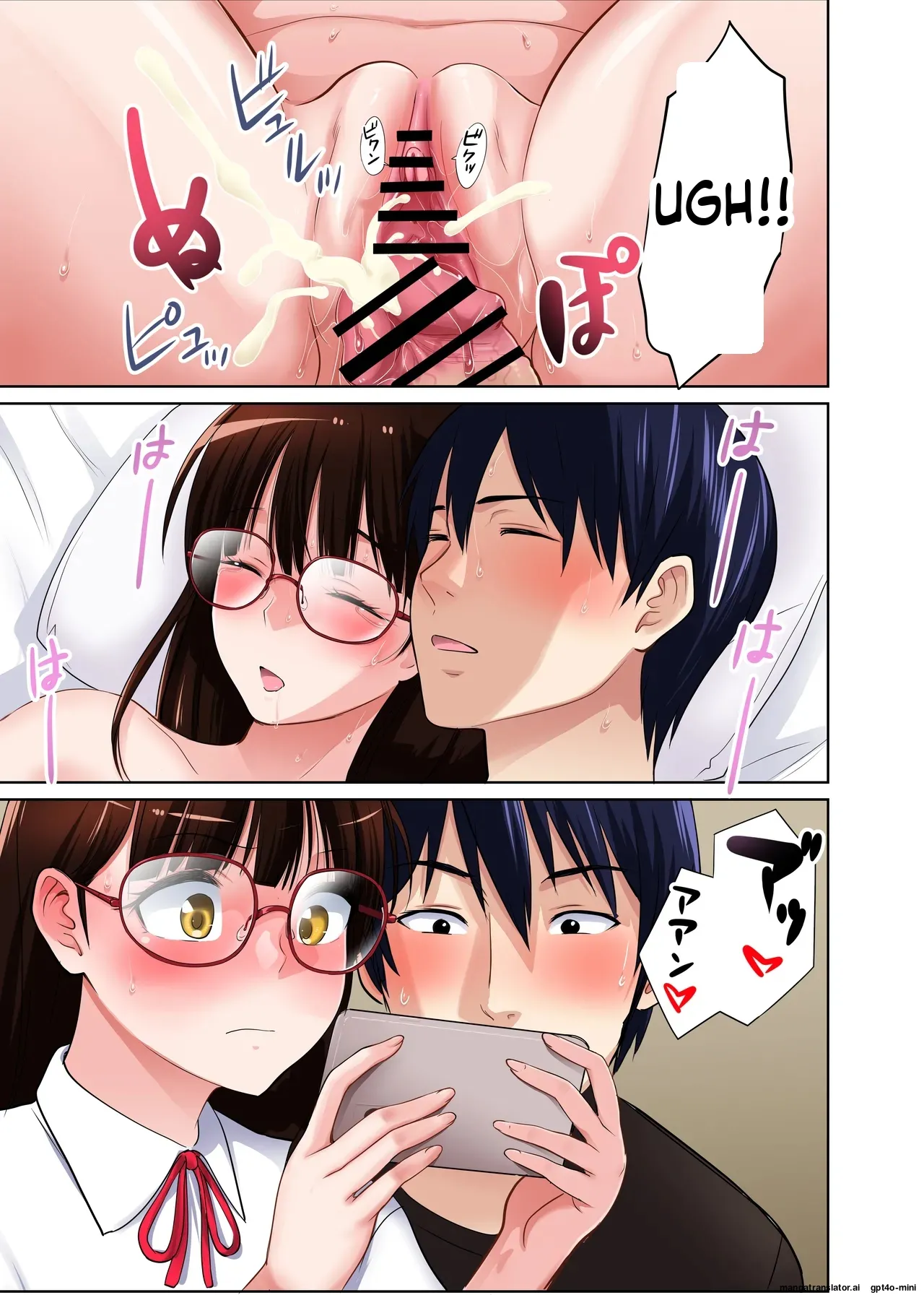 [Abbey Load (RYO)]Hikkoshita Saki no Rinjin wa, Oppai no Ooki na Totemo Ecchi na Okaa-san deshita 2[MTL] Page 56
