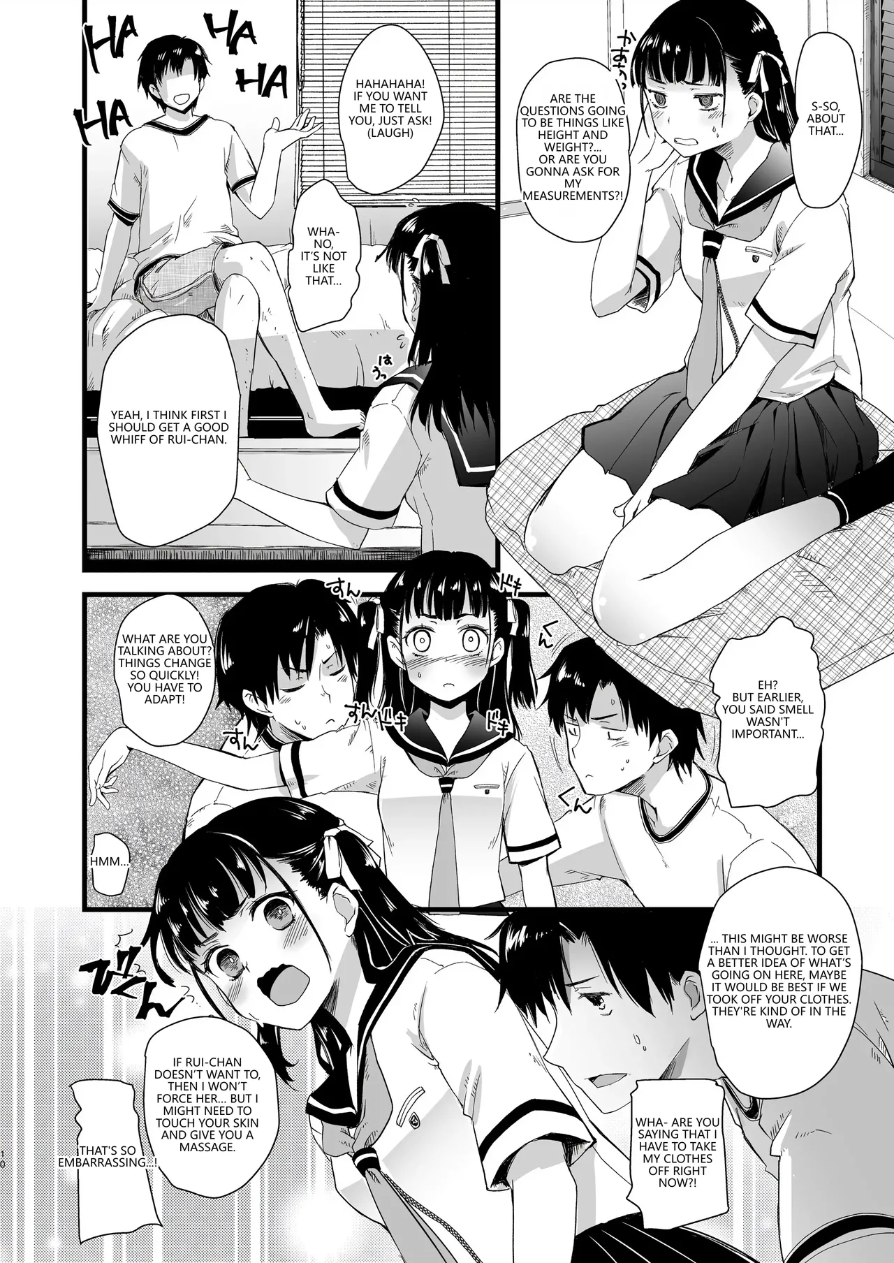 [Hachiouji Kaipan Totsugeki Kiheitai (Makita Yoshiharu)]Kinjo no Onii-san ni Soudan Suru Hanashi.[English] [VGT13] [Digital] Page 8