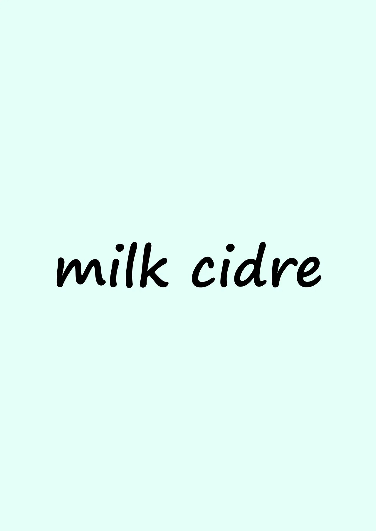 [Milk Cidre (cidre)]Nyuuma Onee-chan to Issho | 和乳魔大姐姐一起[Chinese] [Digital] Page 22