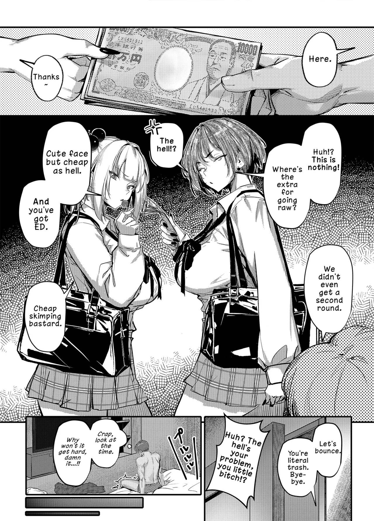 [Onkyu]Namaiki JK ga Wakaraserareru Hon Bangai Hen | Putting a Cheeky Gyaru in Her Place: Extra Chapter[English] [LKK•Scans] [Digital] Page 4