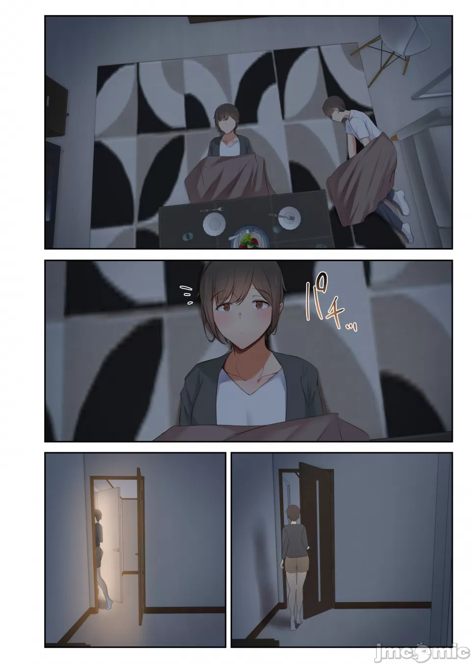 [うぶお屋 (うぶお)]男友達のような俺の幼馴染が、ヤリチンによってメスにさせられる話。1-3[中国翻訳][無修正] Page 42