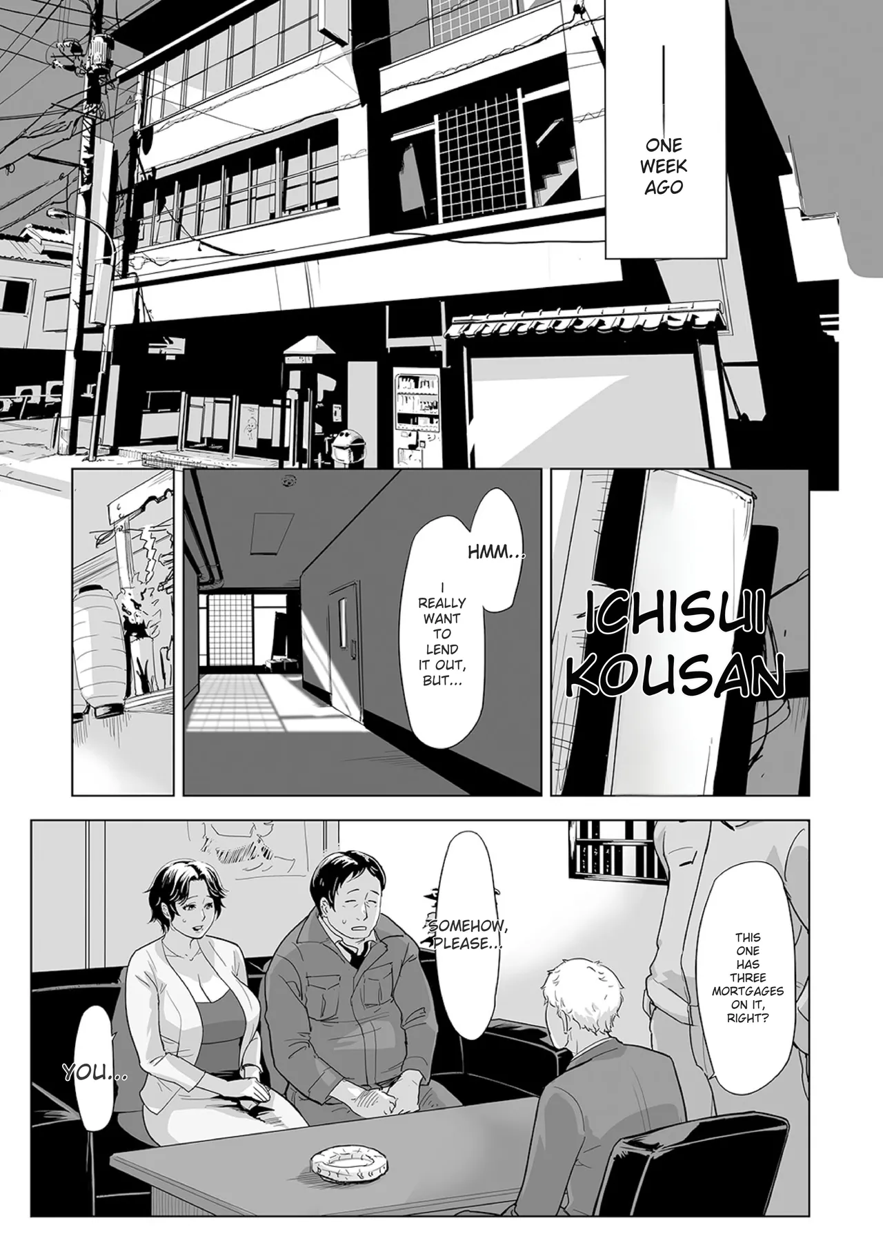 [Edo Shigezu]Netorare Pandemic(Web Comic Toutetsu Vol.59) (English) Page 3