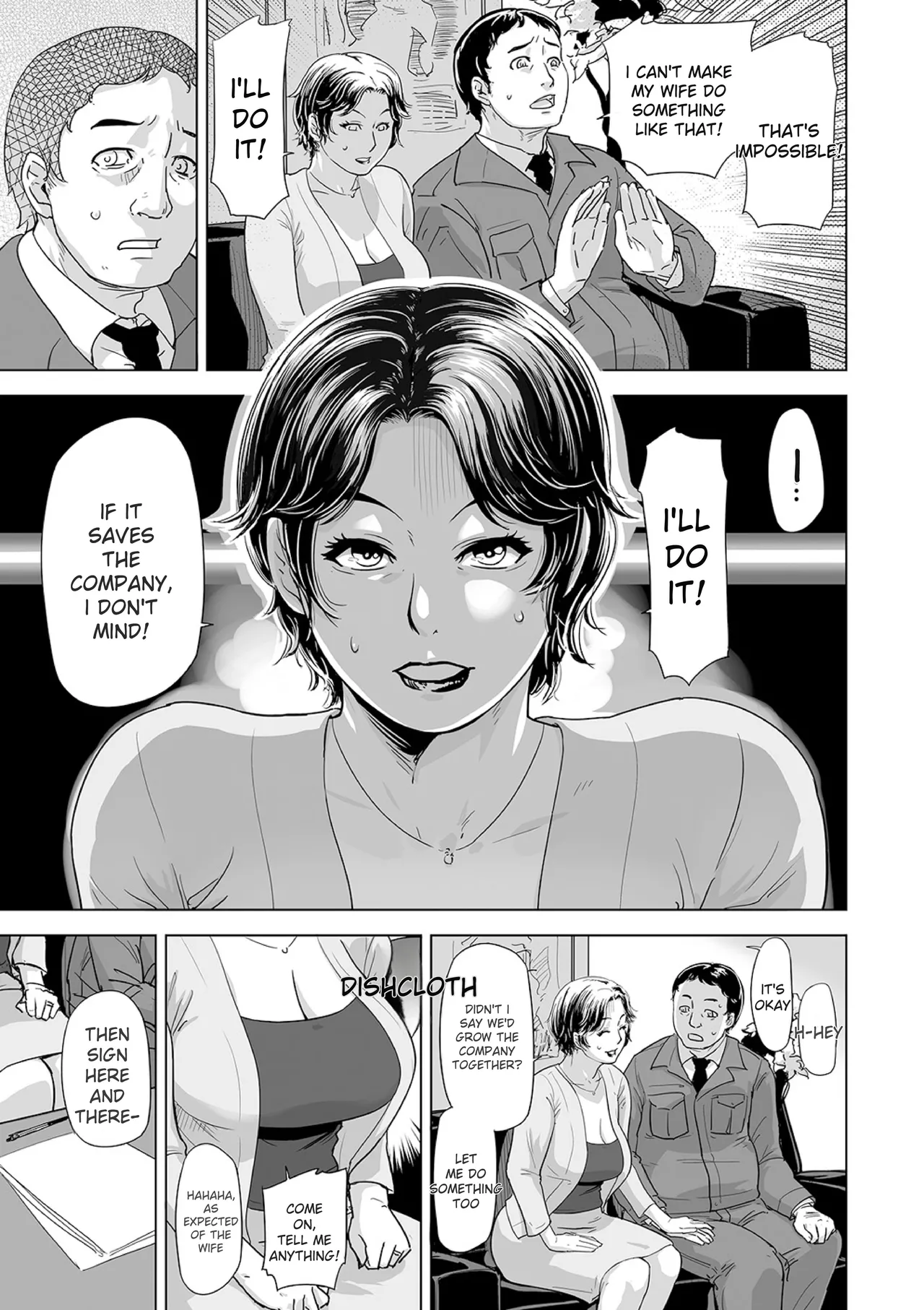 [Edo Shigezu]Netorare Pandemic(Web Comic Toutetsu Vol.59) (English) Page 5