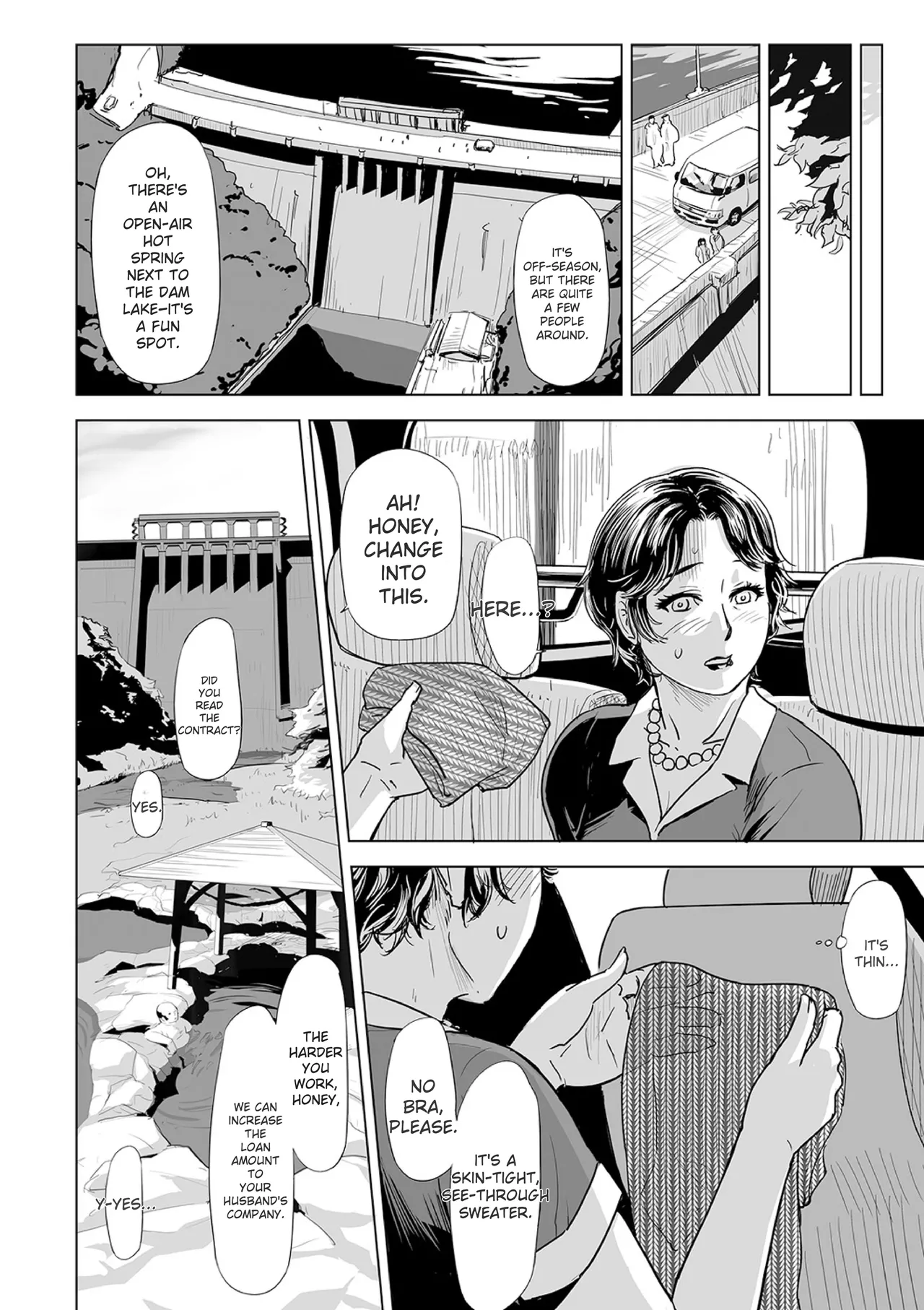 [Edo Shigezu]Netorare Pandemic(Web Comic Toutetsu Vol.59) (English) Page 6