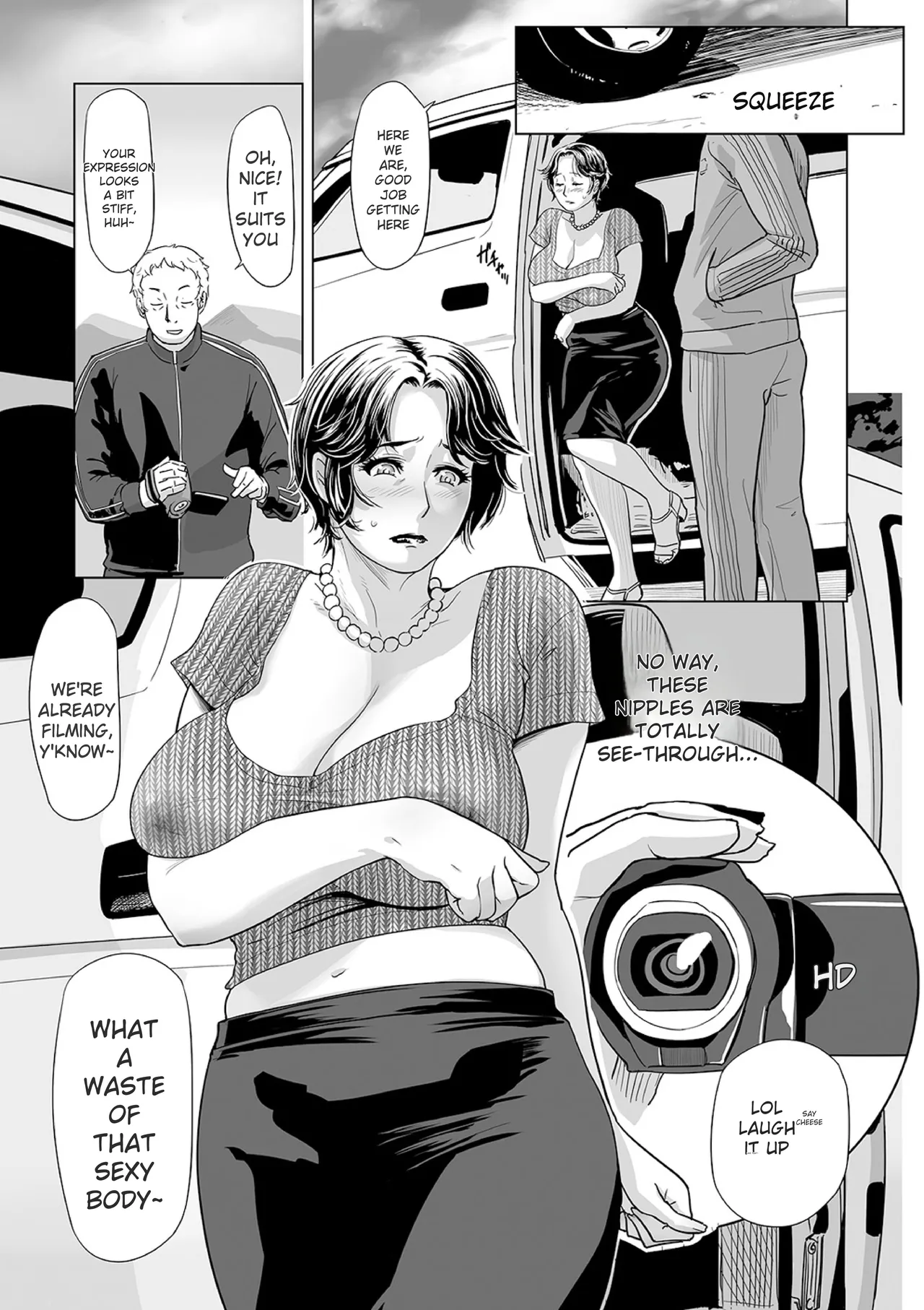 [Edo Shigezu]Netorare Pandemic(Web Comic Toutetsu Vol.59) (English) Page 7