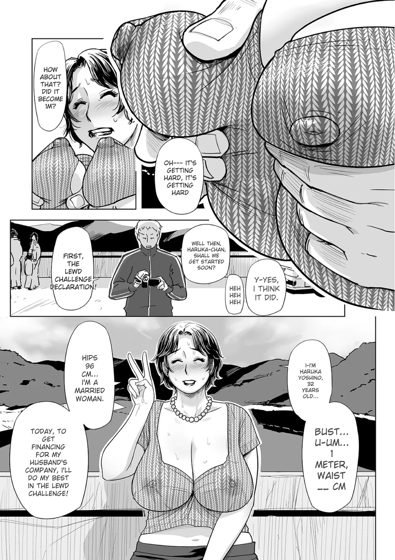 [Edo Shigezu]Netorare Pandemic(Web Comic Toutetsu Vol.59) (English) Page 9