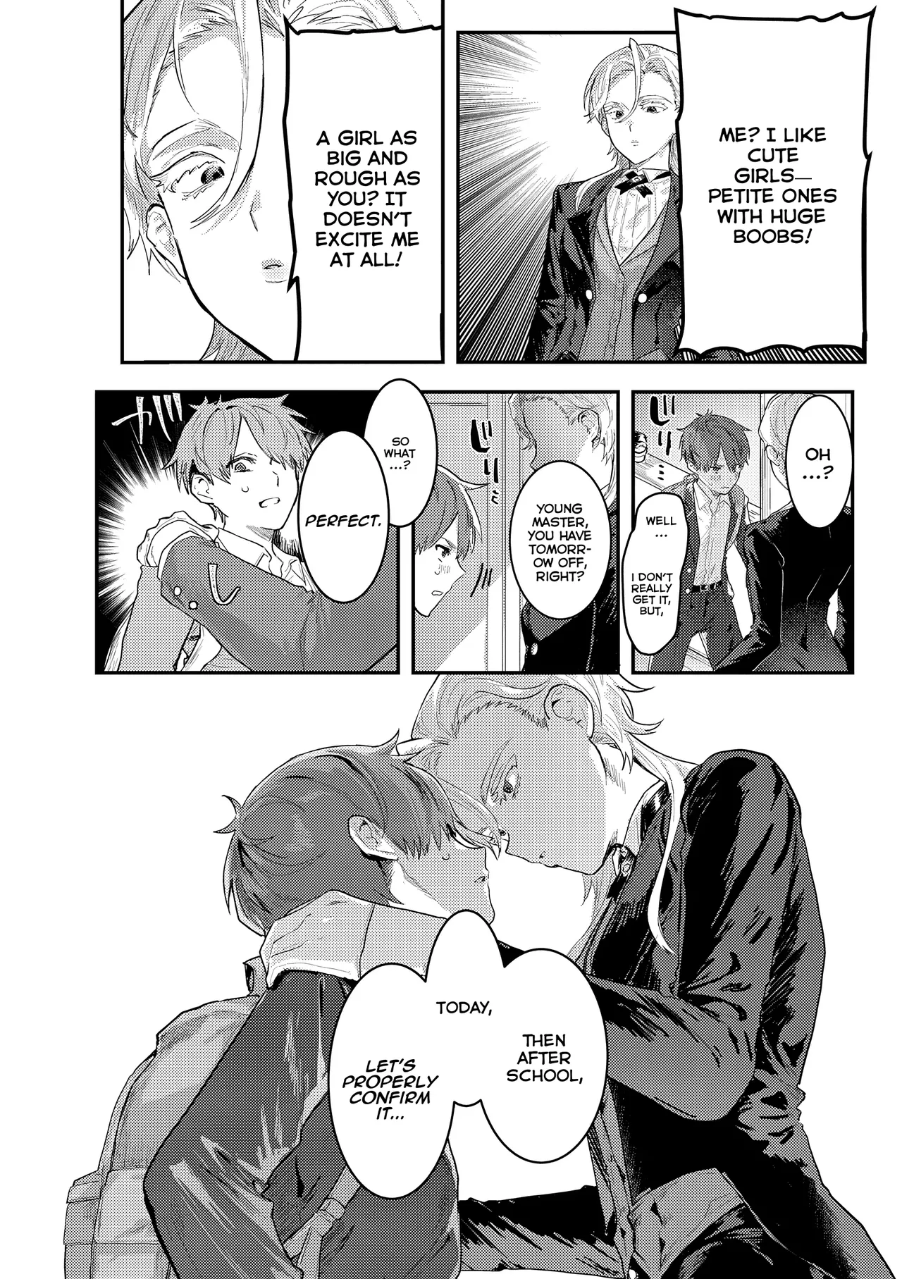 [Nikubou Maranoshin]Personal ♀ Butler(MTL) Page 6