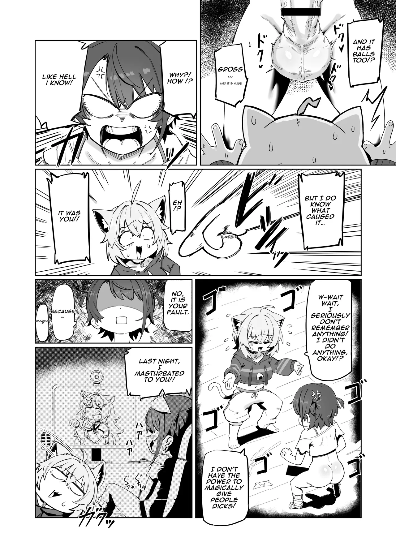[UU-ZONE (NUEZOU)]SOFS(Oozora Subaru, Nekomata Okayu) [Digital] [English] [Aishi21] Page 10