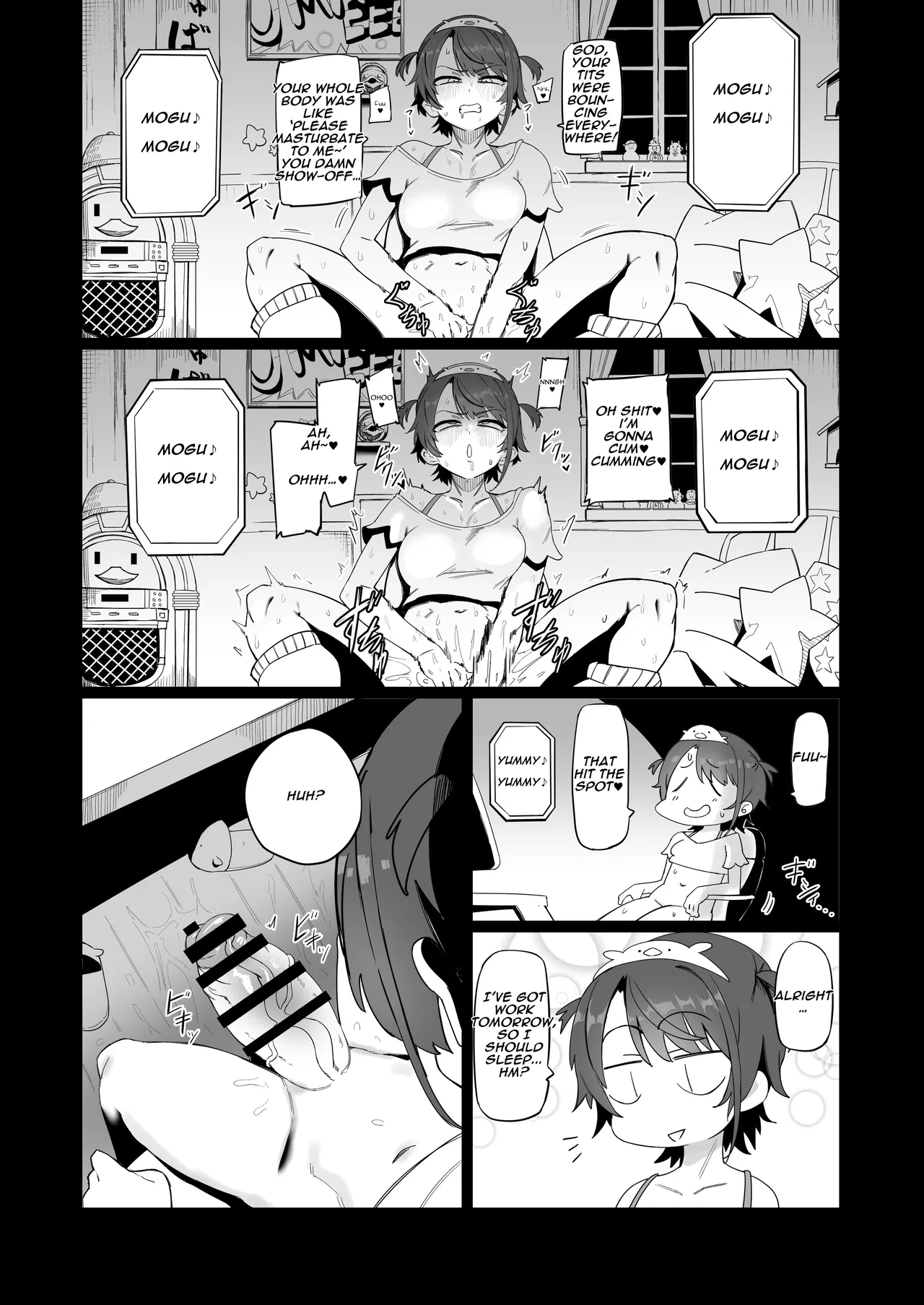 [UU-ZONE (NUEZOU)]SOFS(Oozora Subaru, Nekomata Okayu) [Digital] [English] [Aishi21] Page 11