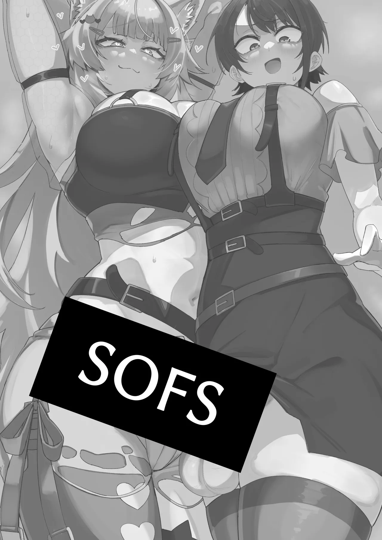 [UU-ZONE (NUEZOU)]SOFS(Oozora Subaru, Nekomata Okayu) [Digital] [English] [Aishi21] Page 3