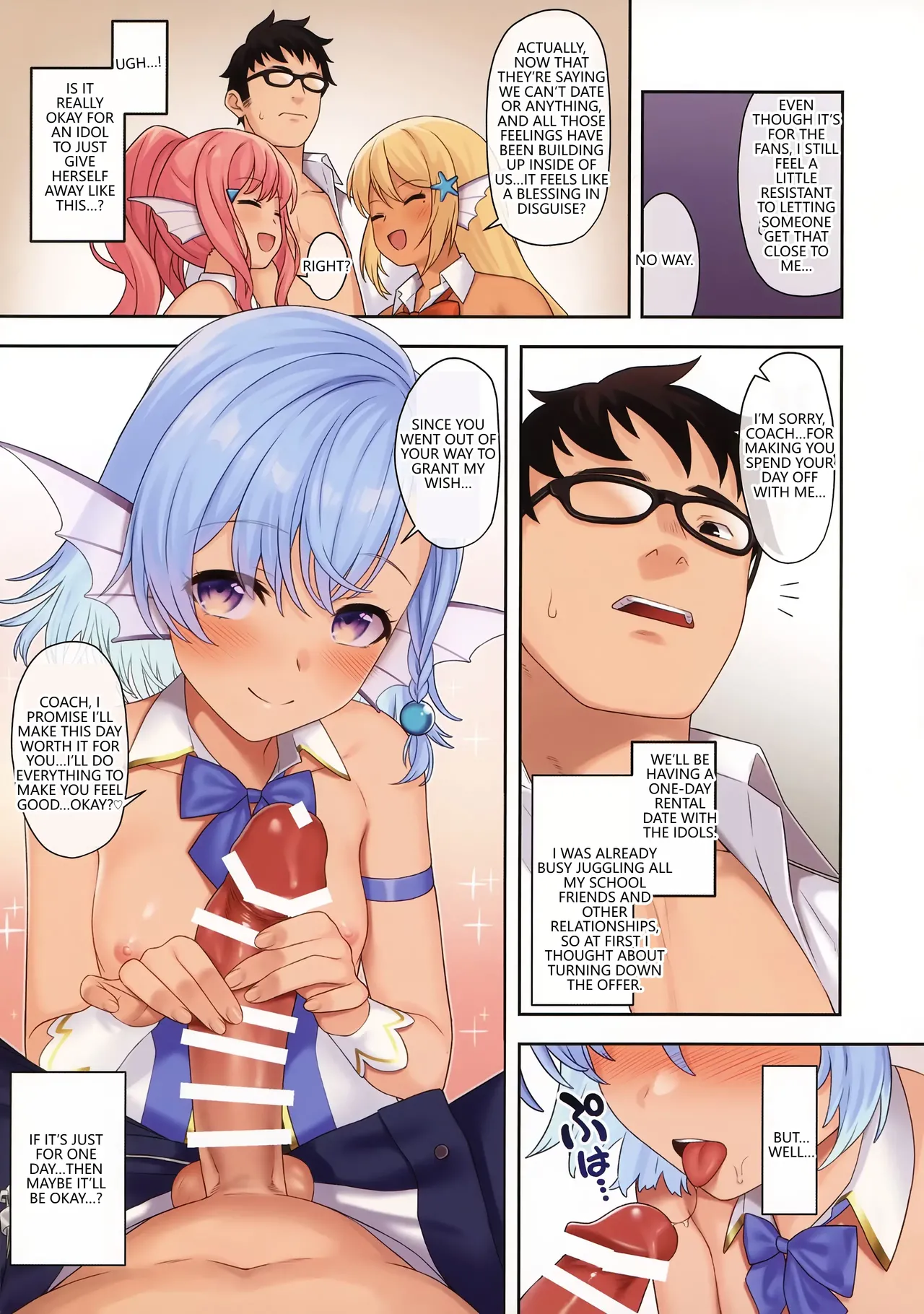(SC2021 Summer) [Athome Shuka (Takunomi)]Enjo Kouhai 11[English] [VGT13] Page 10