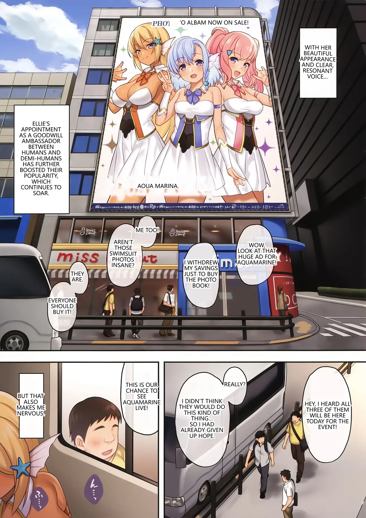 (SC2021 Summer) [Athome Shuka (Takunomi)]Enjo Kouhai 11[English] [VGT13] Page 6