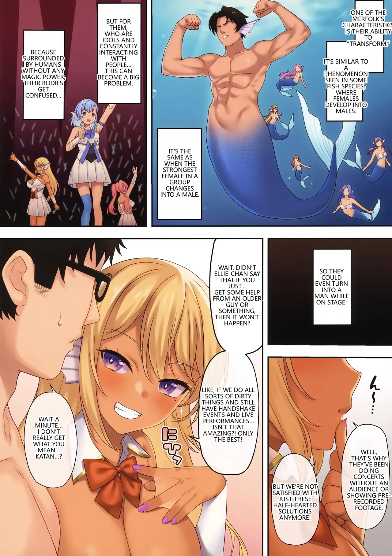 (SC2021 Summer) [Athome Shuka (Takunomi)]Enjo Kouhai 11[English] [VGT13] Page 9