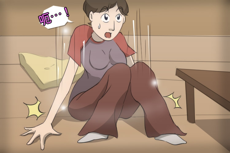 [MeowWithMe]My Little Sister Amy - Part（1-4） Page 15