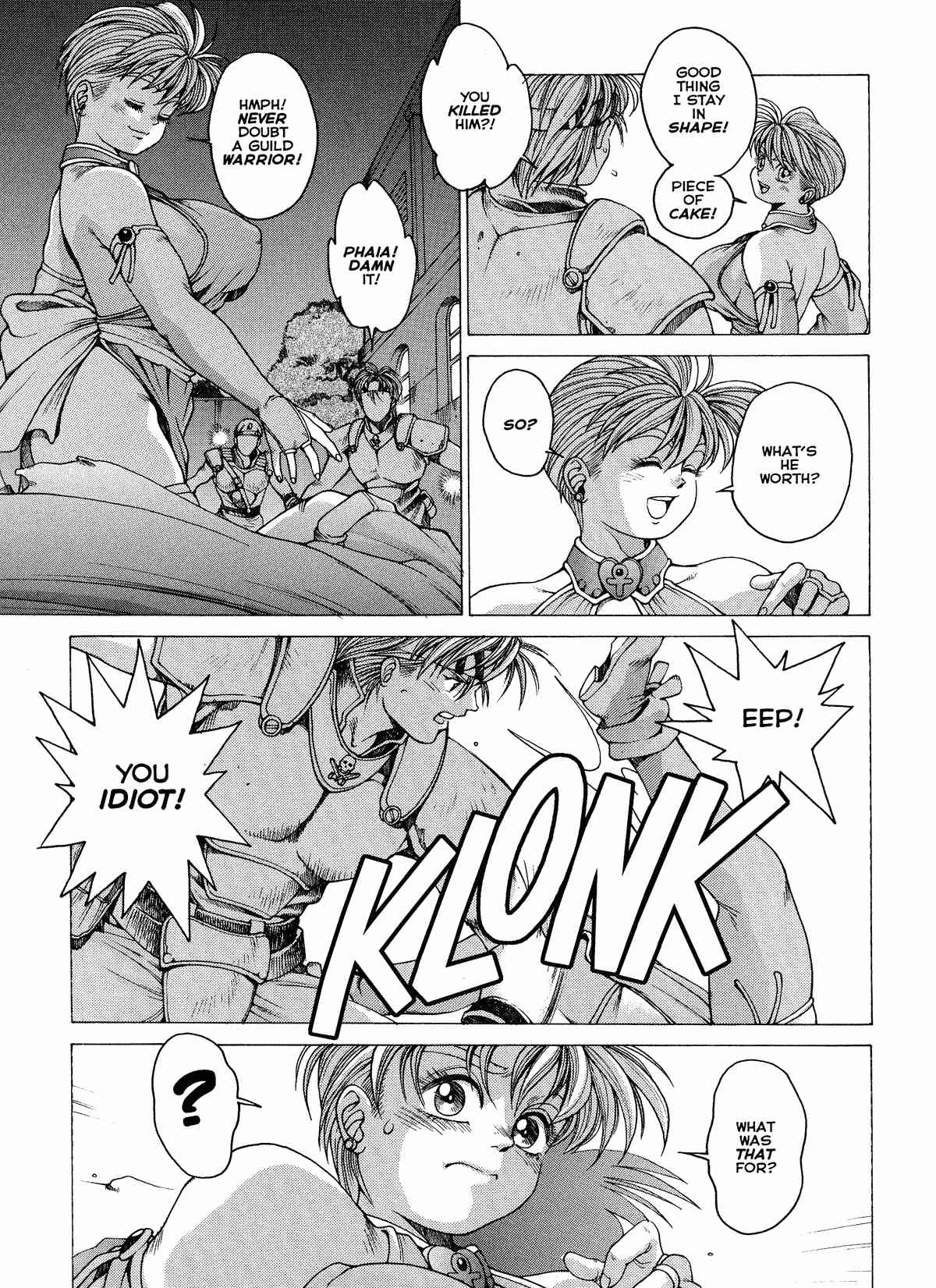 Spunky Knight Vol. 1-5 Page 10