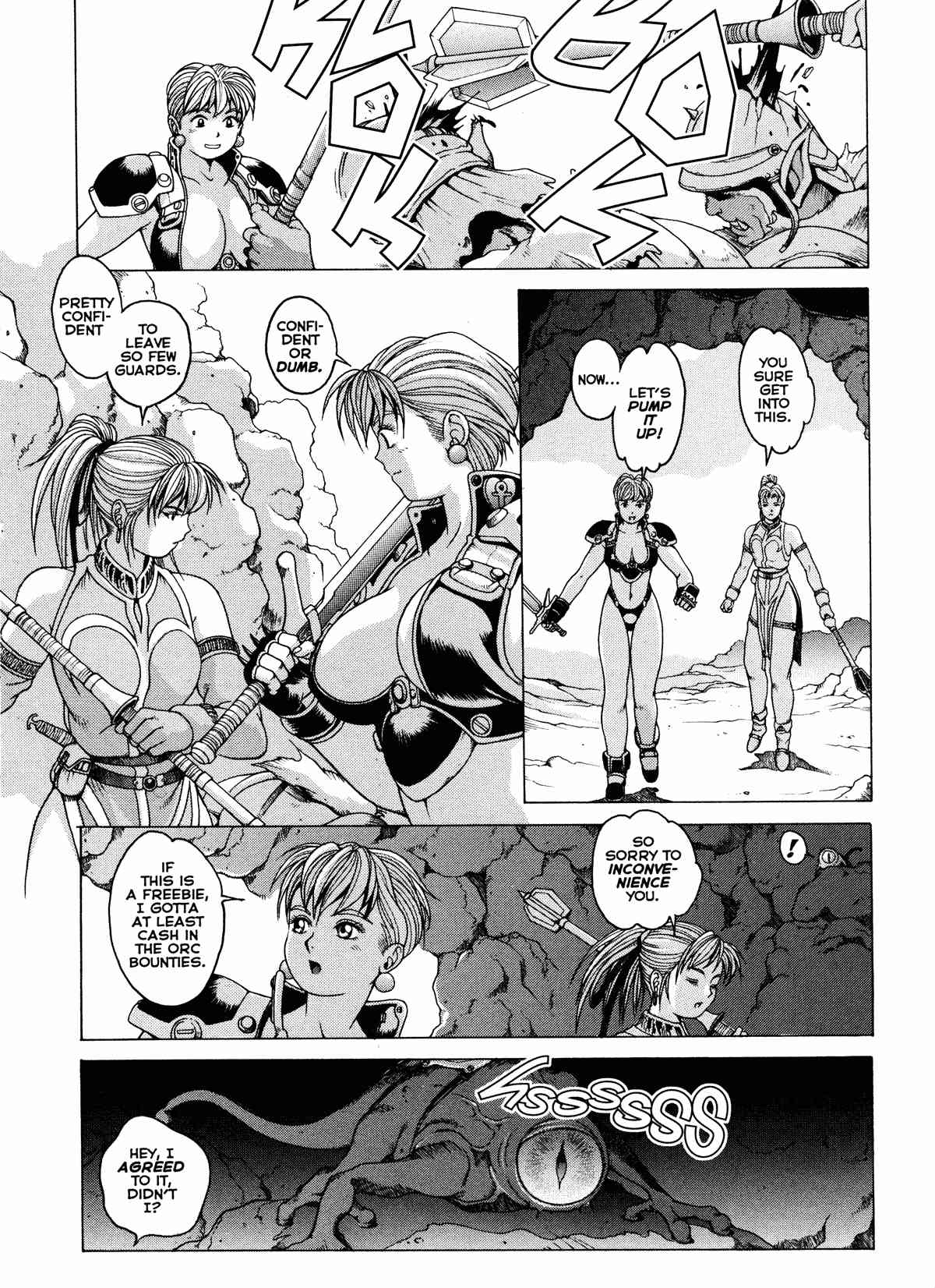 Spunky Knight Vol. 1-5 Page 109