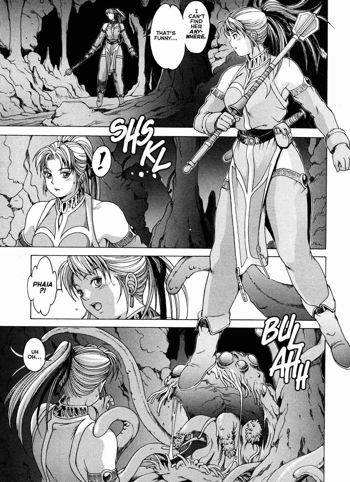 Spunky Knight Vol. 1-5 Page 125