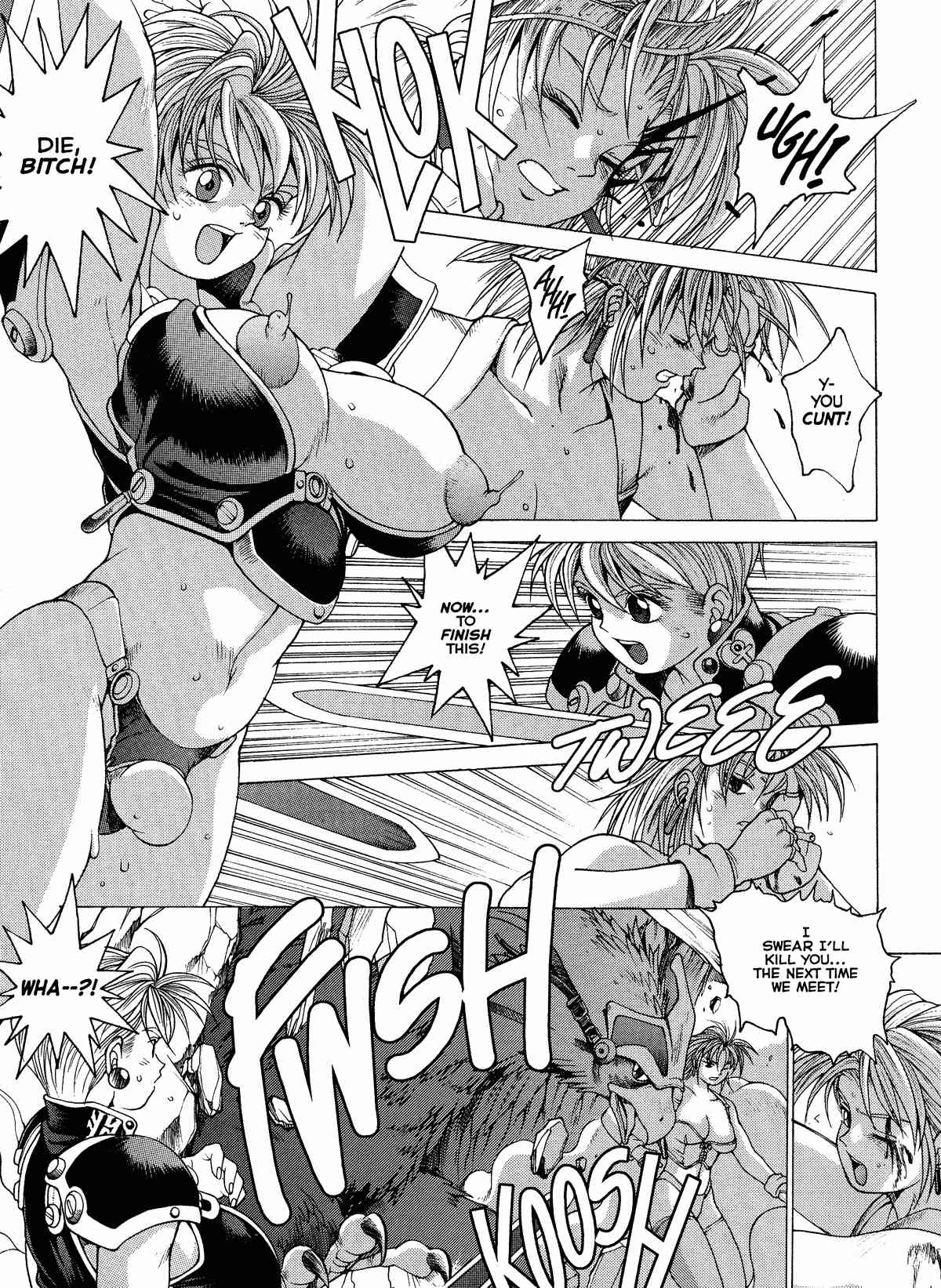 Spunky Knight Vol. 1-5 Page 52