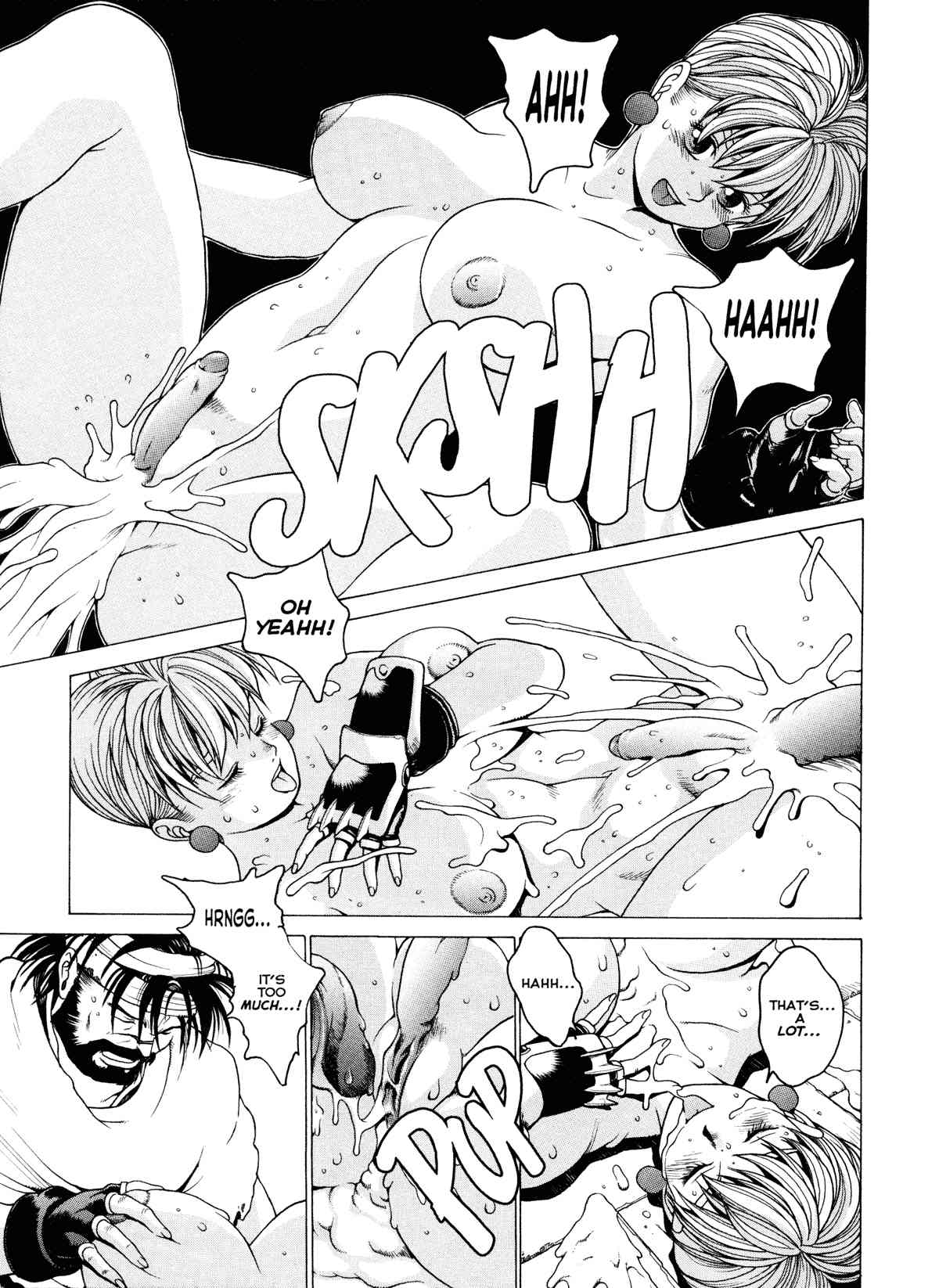 Spunky Knight Vol. 1-5 Page 72