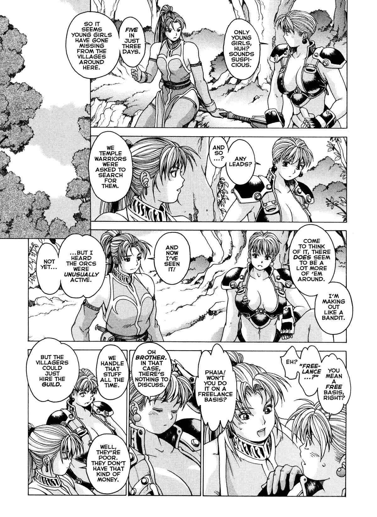 Spunky Knight Vol. 1-5 Page 98