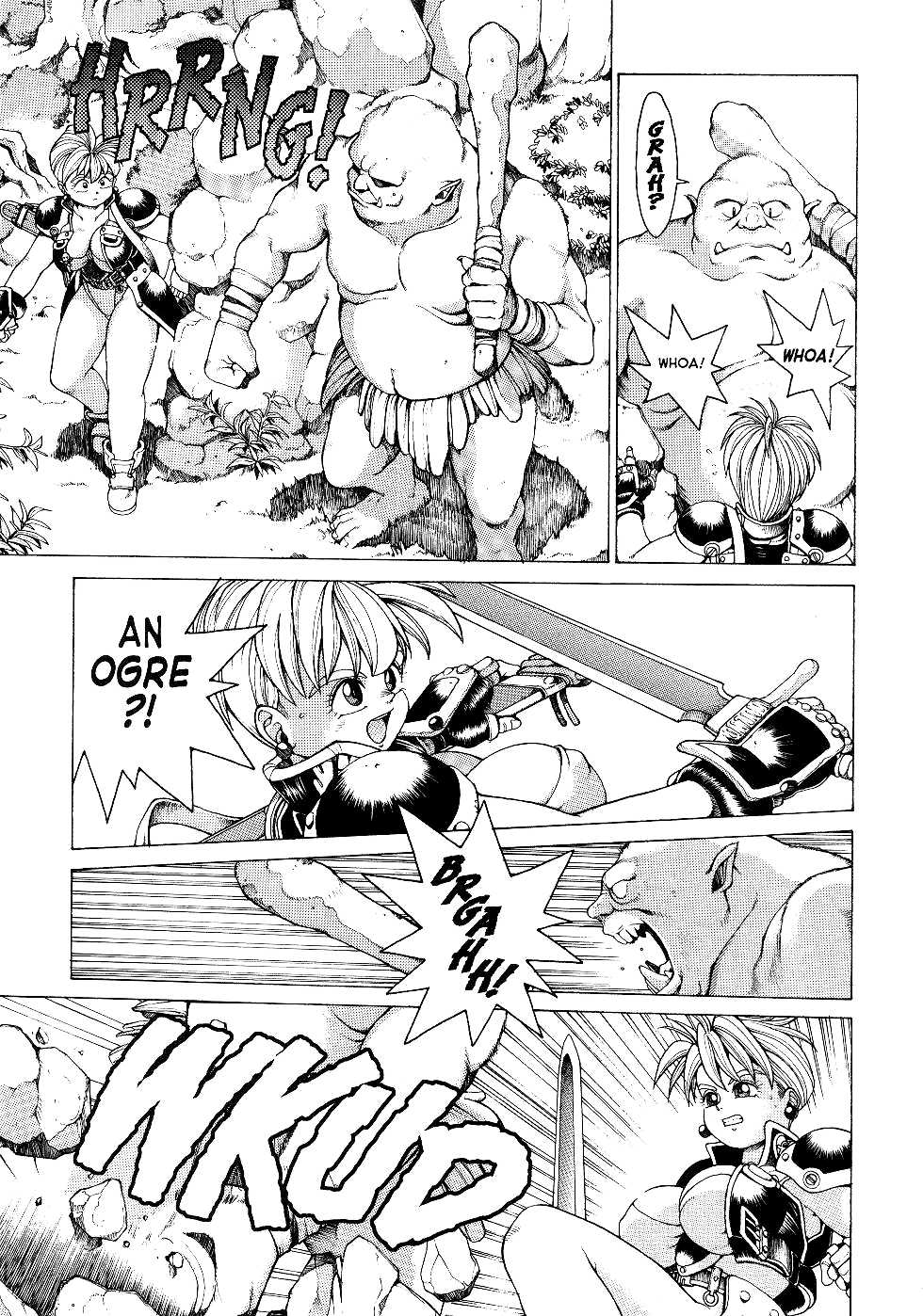 Spunky Knight Extreme Volumes 1-4 Page 10