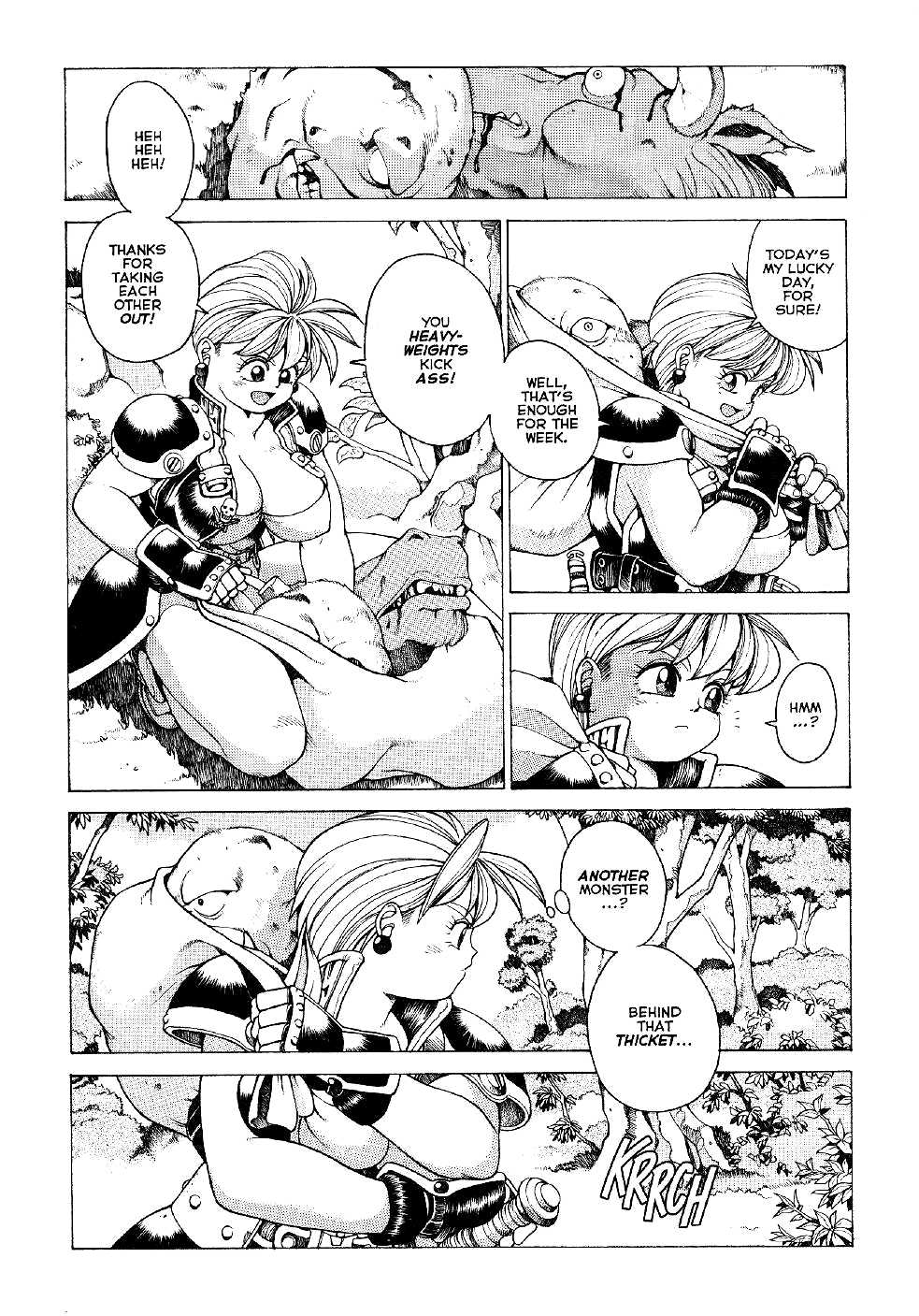 Spunky Knight Extreme Volumes 1-4 Page 13