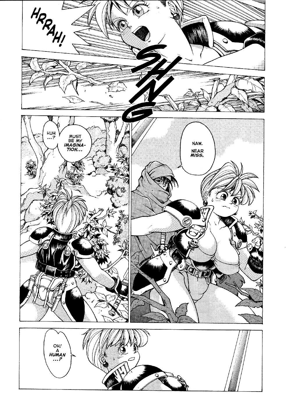 Spunky Knight Extreme Volumes 1-4 Page 14