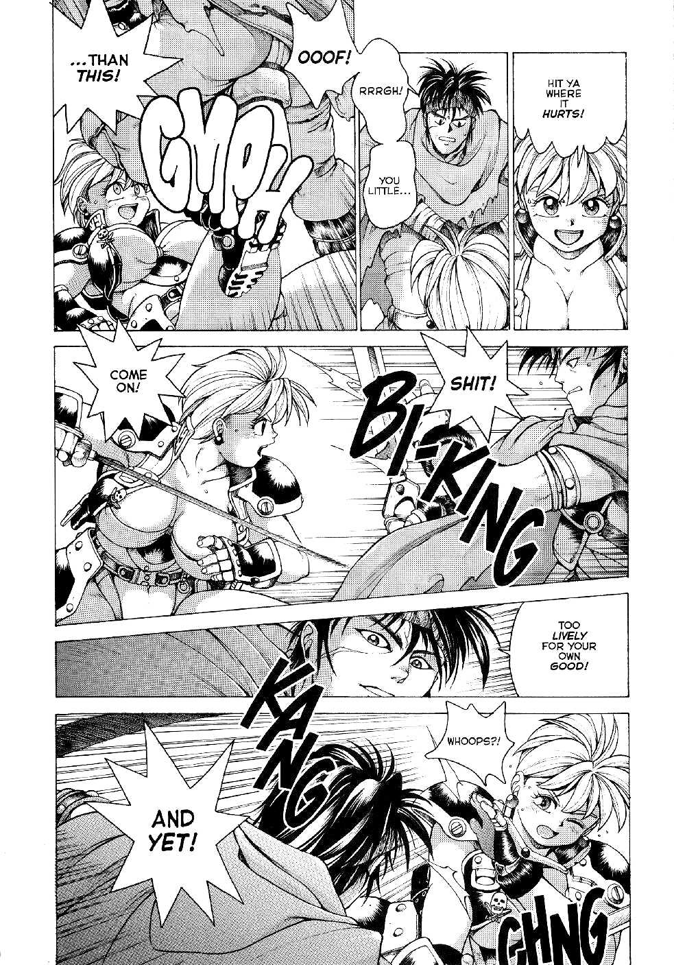 Spunky Knight Extreme Volumes 1-4 Page 17