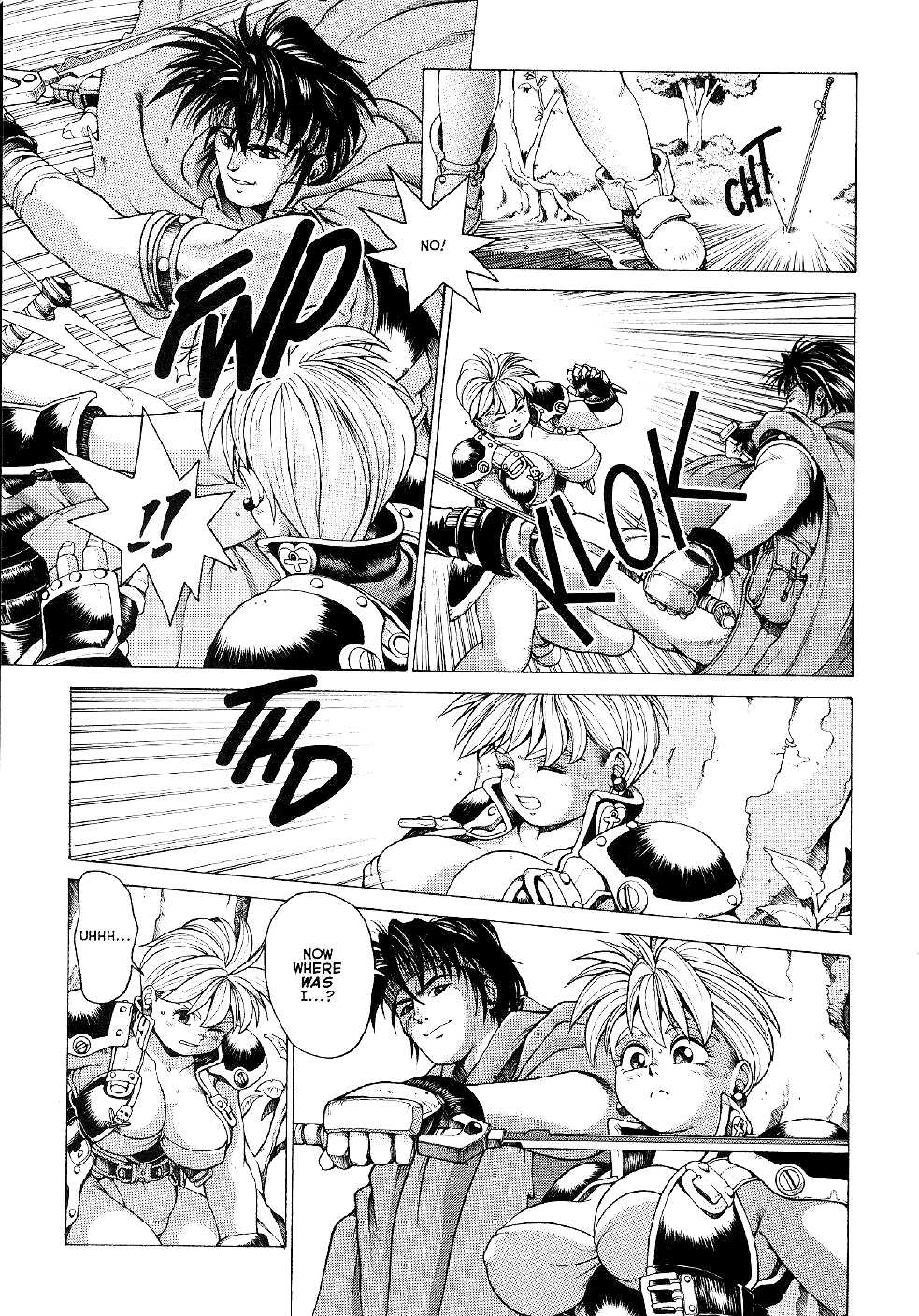 Spunky Knight Extreme Volumes 1-4 Page 18