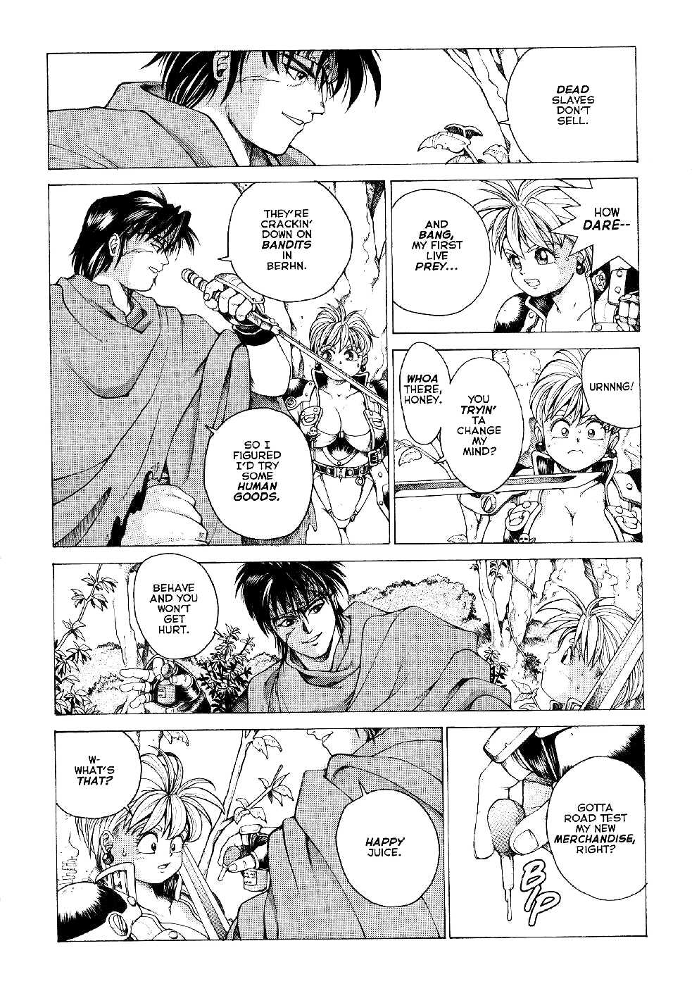 Spunky Knight Extreme Volumes 1-4 Page 19
