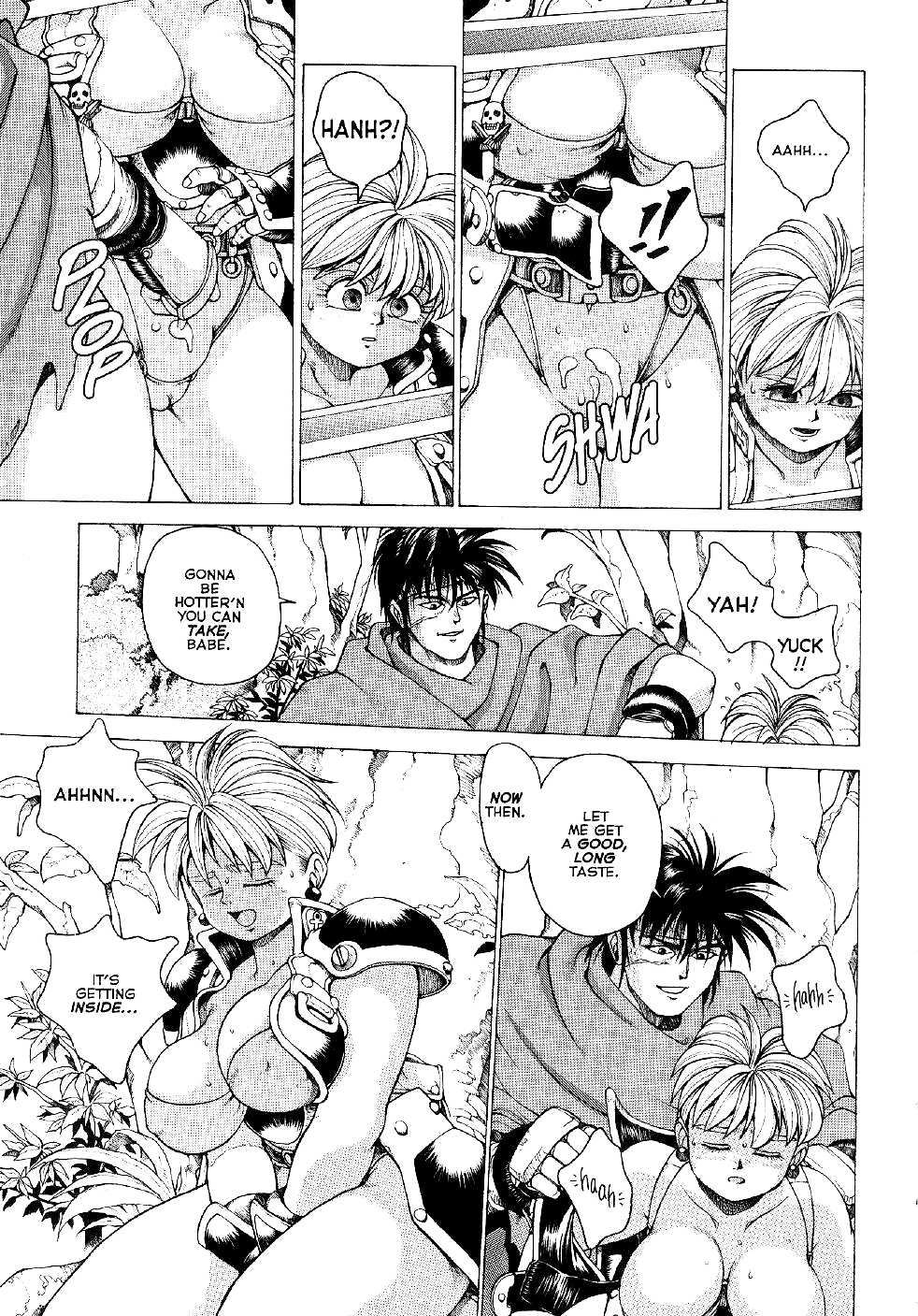 Spunky Knight Extreme Volumes 1-4 Page 20