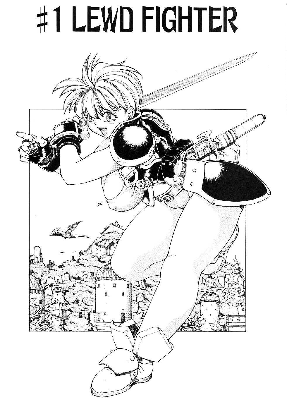 Spunky Knight Extreme Volumes 1-4 Page 3