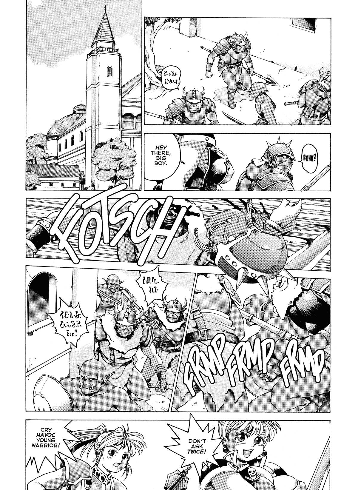 Spunky Knight Extreme Volumes 1-4 Page 40