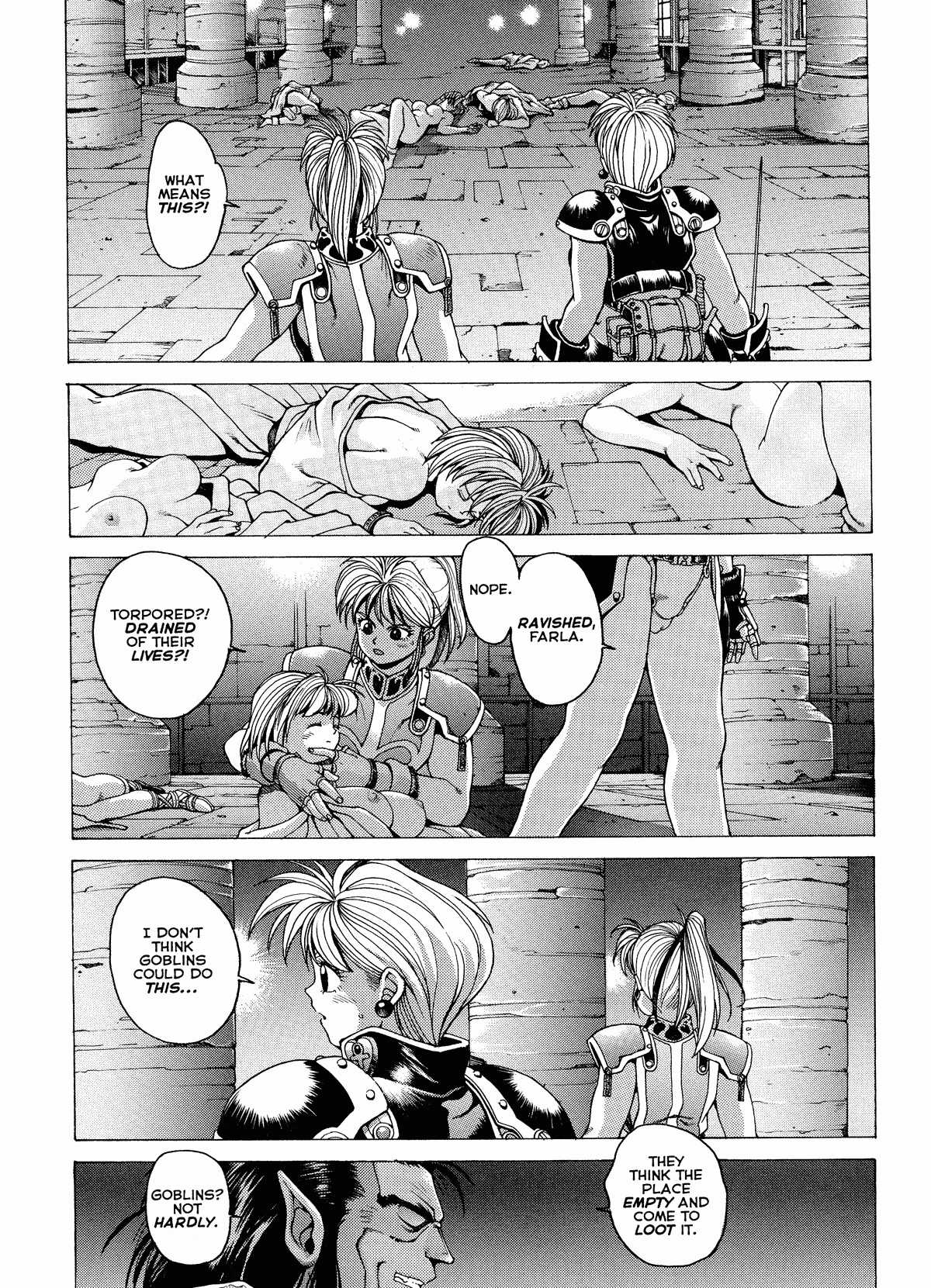 Spunky Knight Extreme Volumes 1-4 Page 43
